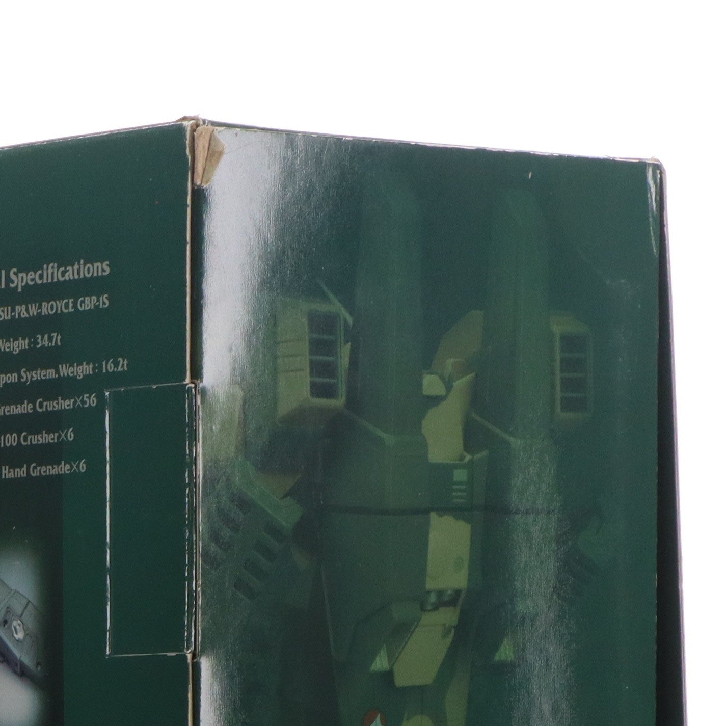 【中古即納】[TOY] 完全変形 1/48 VF-1 バルキリーシリーズ対応 アーマーパーツ ロービジリティー ウッドランドカラー 超時空要塞マクロス トイ用アクセサリ YAMATO(やまと)(20060831)