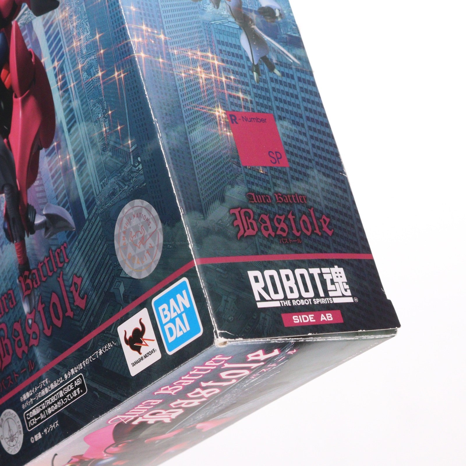 【中古即納】[FIG] 魂ウェブ商店限定 ROBOT魂(SIDE AB) バストール 聖戦士ダンバイン 完成品 可動フィギュア バンダイスピリッツ(20191031)