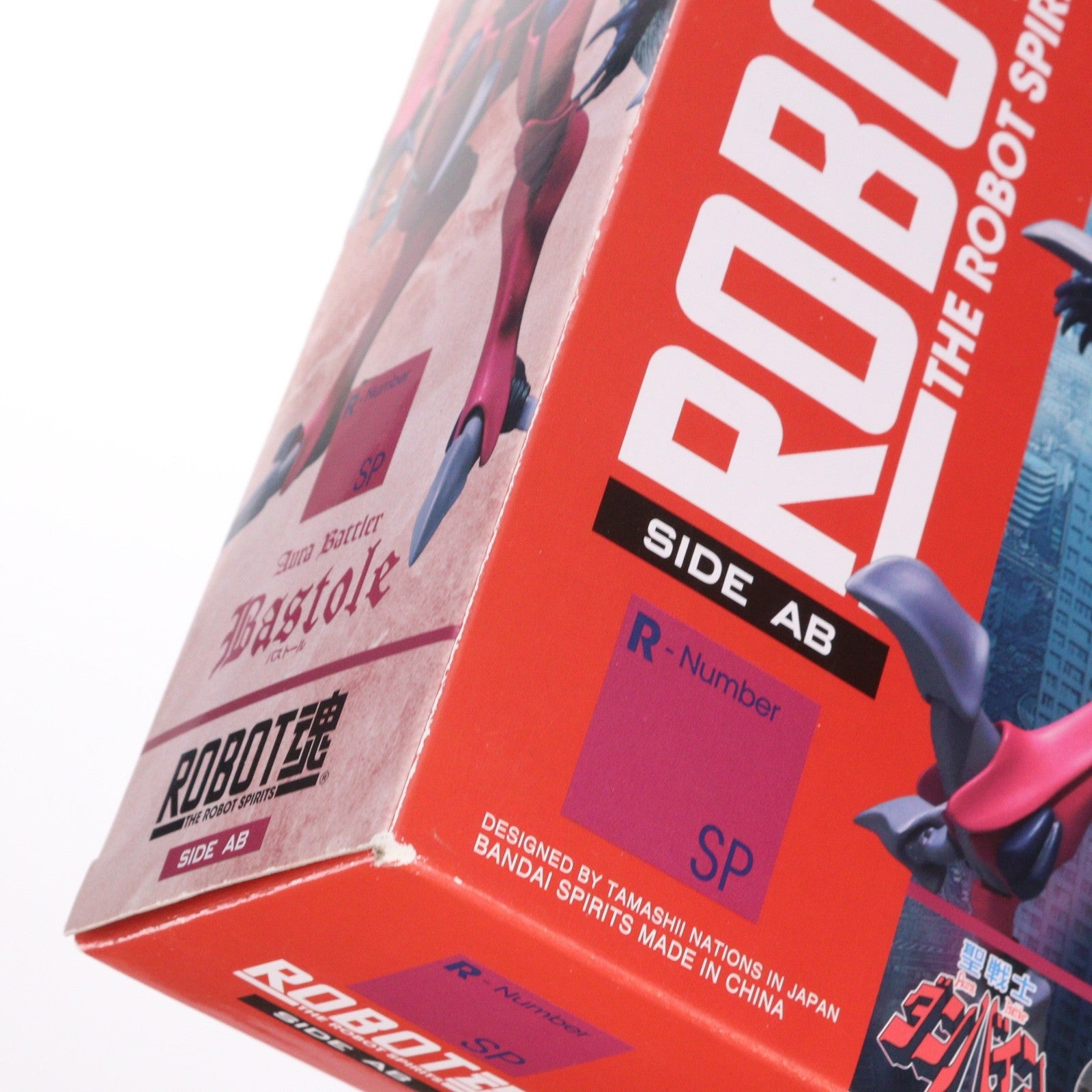【中古即納】[FIG] 魂ウェブ商店限定 ROBOT魂(SIDE AB) バストール 聖戦士ダンバイン 完成品 可動フィギュア バンダイスピリッツ(20191031)