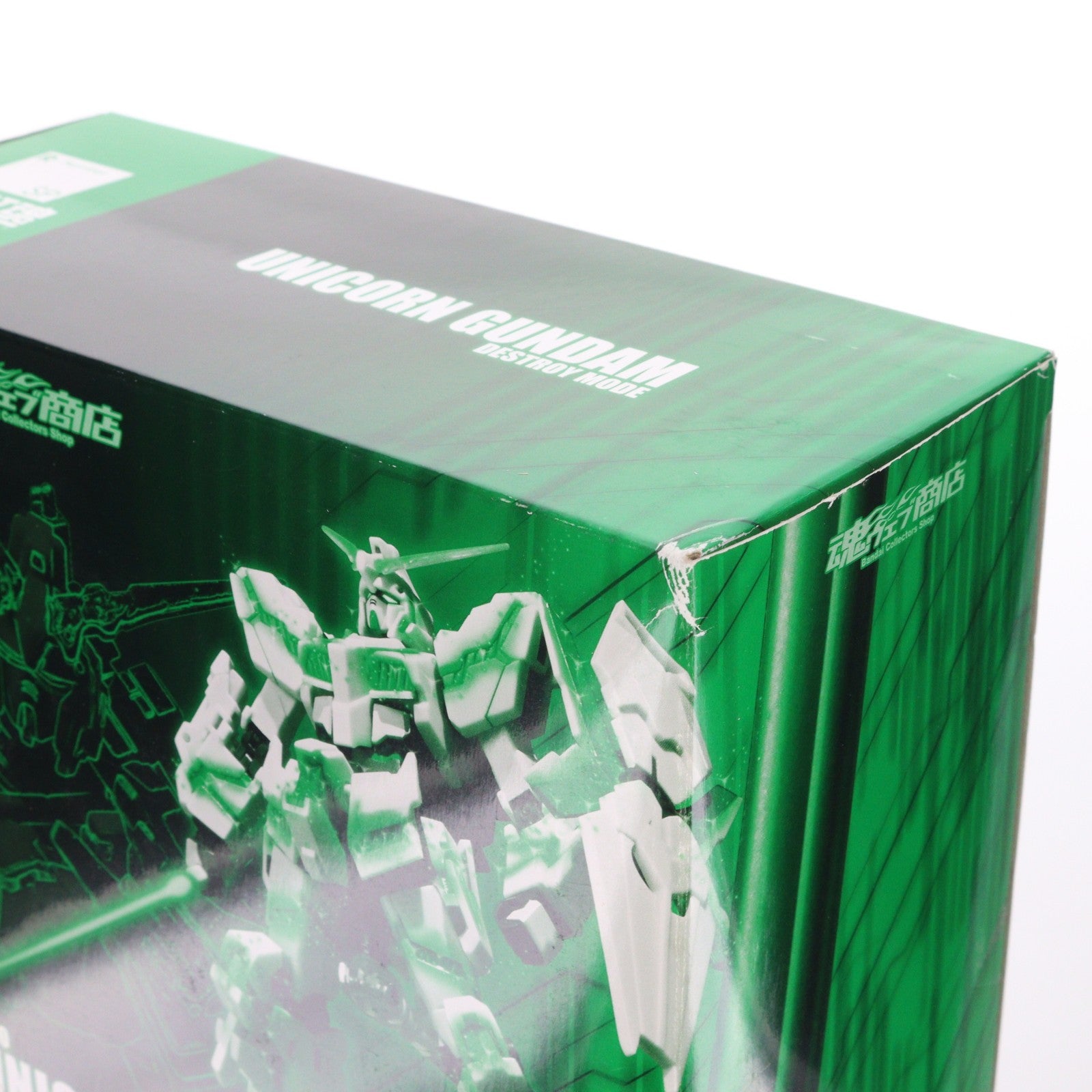 【中古即納】[FIG] 魂ウェブ商店限定 ROBOT魂(SIDE MS) ユニコーンガンダム(覚醒仕様) & GLOWING STAGEセット 機動戦士ガンダムUC(ユニコーン) 完成品 可動フィギュア バンダイ(20130425)