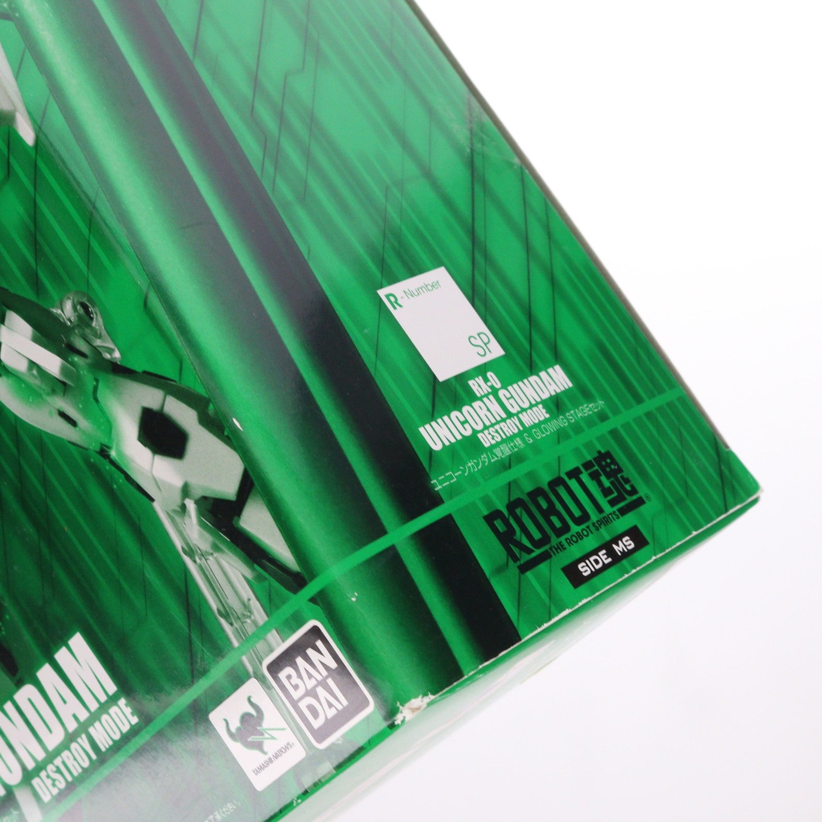 【中古即納】[FIG] 魂ウェブ商店限定 ROBOT魂(SIDE MS) ユニコーンガンダム(覚醒仕様) & GLOWING STAGEセット 機動戦士ガンダムUC(ユニコーン) 完成品 可動フィギュア バンダイ(20130425)