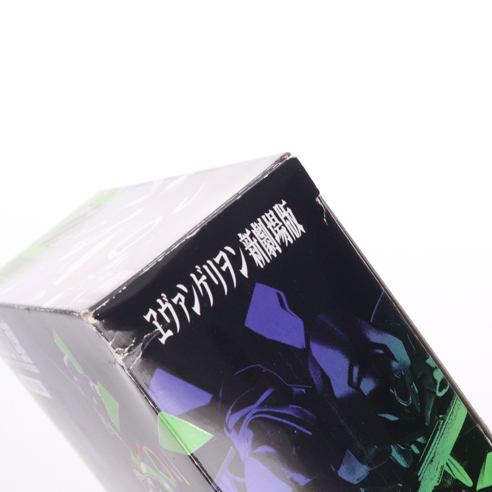 【中古即納】[FIG] ROBOT魂(SIDE EVA) エヴァンゲリオン初号機+カシウスの槍(リニューアルカラーエディション) シン・エヴァンゲリオン劇場版 完成品 可動フィギュア バンダイスピリッツ(20211123)
