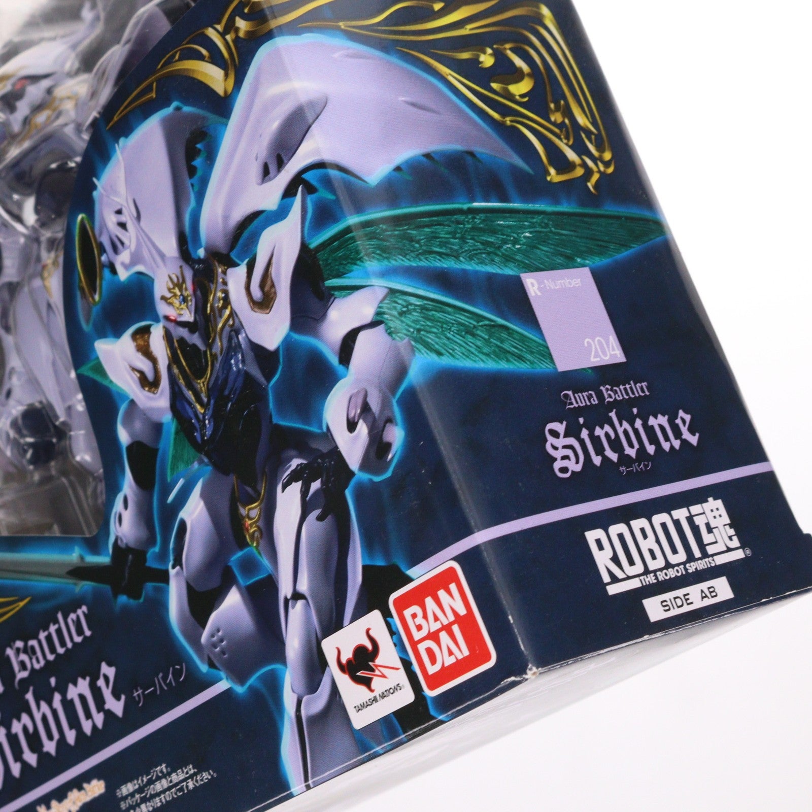 【中古即納】[FIG] ROBOT魂(SIDE AB) サーバイン New Story of Aura Battler DUNBINE(ニューストーリー オブ オーラバトラー ダンバイン) 完成品 可動フィギュア バンダイ(20170811)