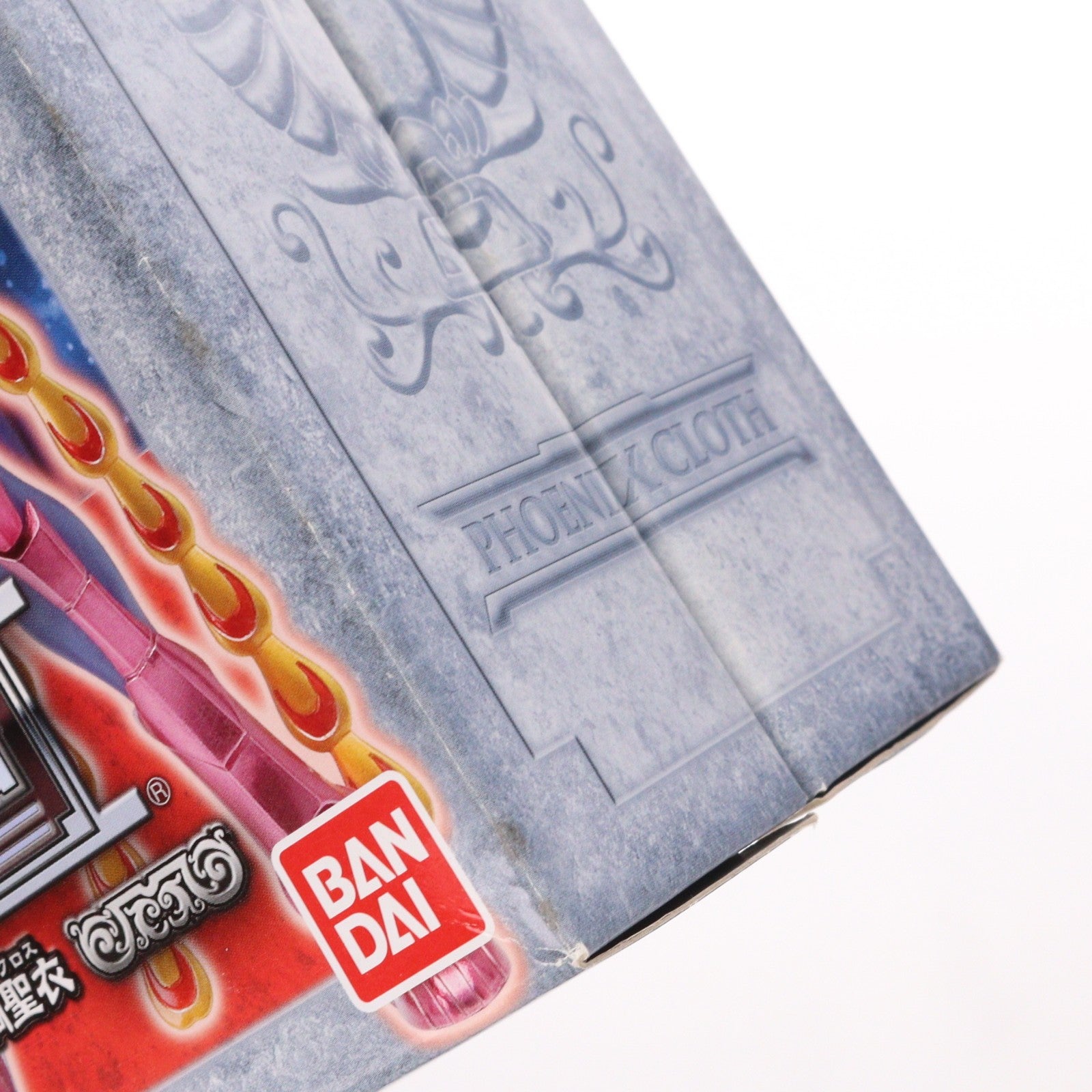 【中古即納】[FIG] 聖闘士聖衣神話 フェニックス一輝(初期青銅聖衣) 聖闘士星矢 完成品 可動フィギュア バンダイ(20110630)