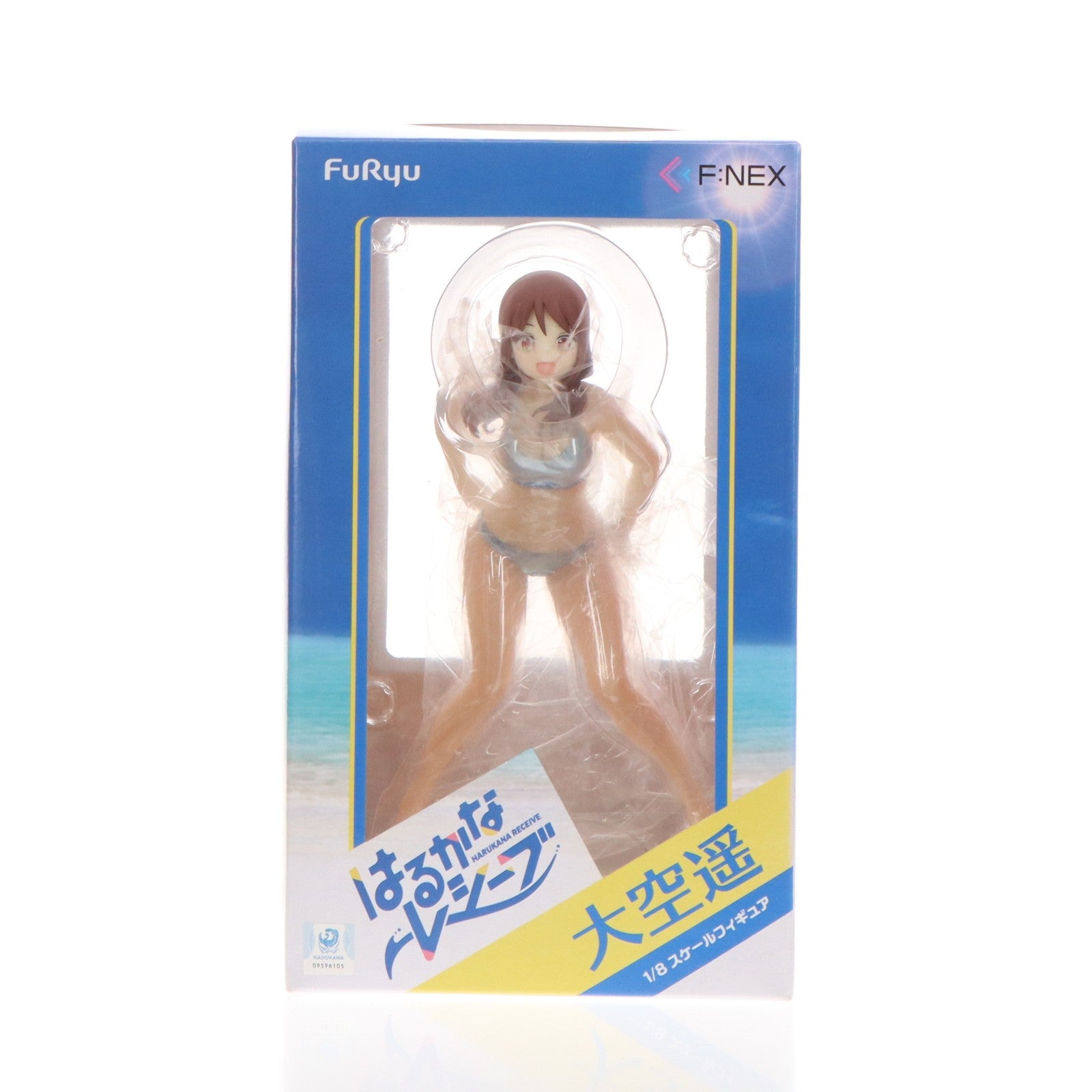 【中古即納】[FIG] 大空遥(おおぞらはるか) はるかなレシーブ 1/8 完成品 フィギュア(AMU-FNX140) フリュー(20190920)