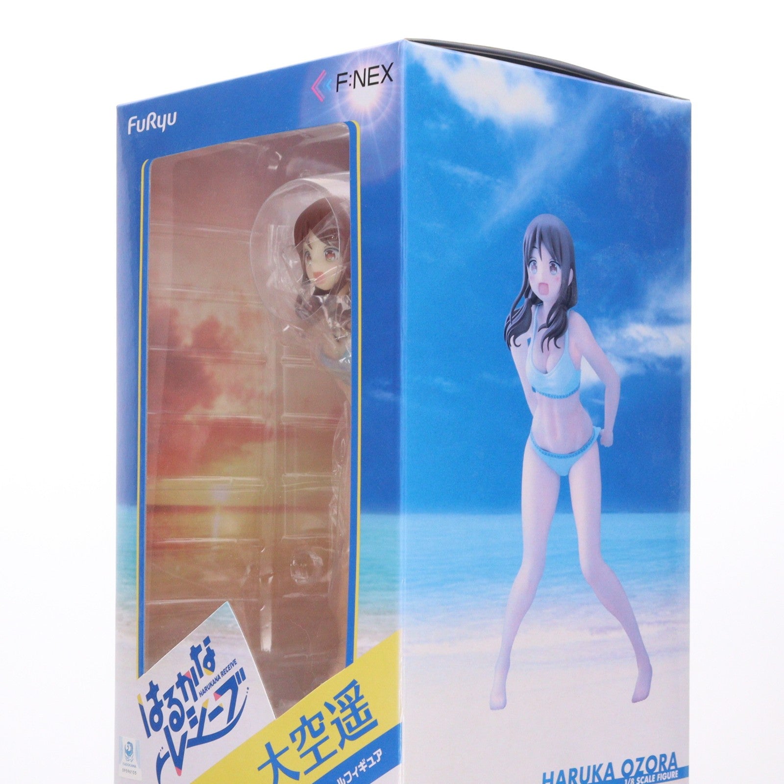 【中古即納】[FIG] 大空遥(おおぞらはるか) はるかなレシーブ 1/8 完成品 フィギュア(AMU-FNX140) フリュー(20190920)
