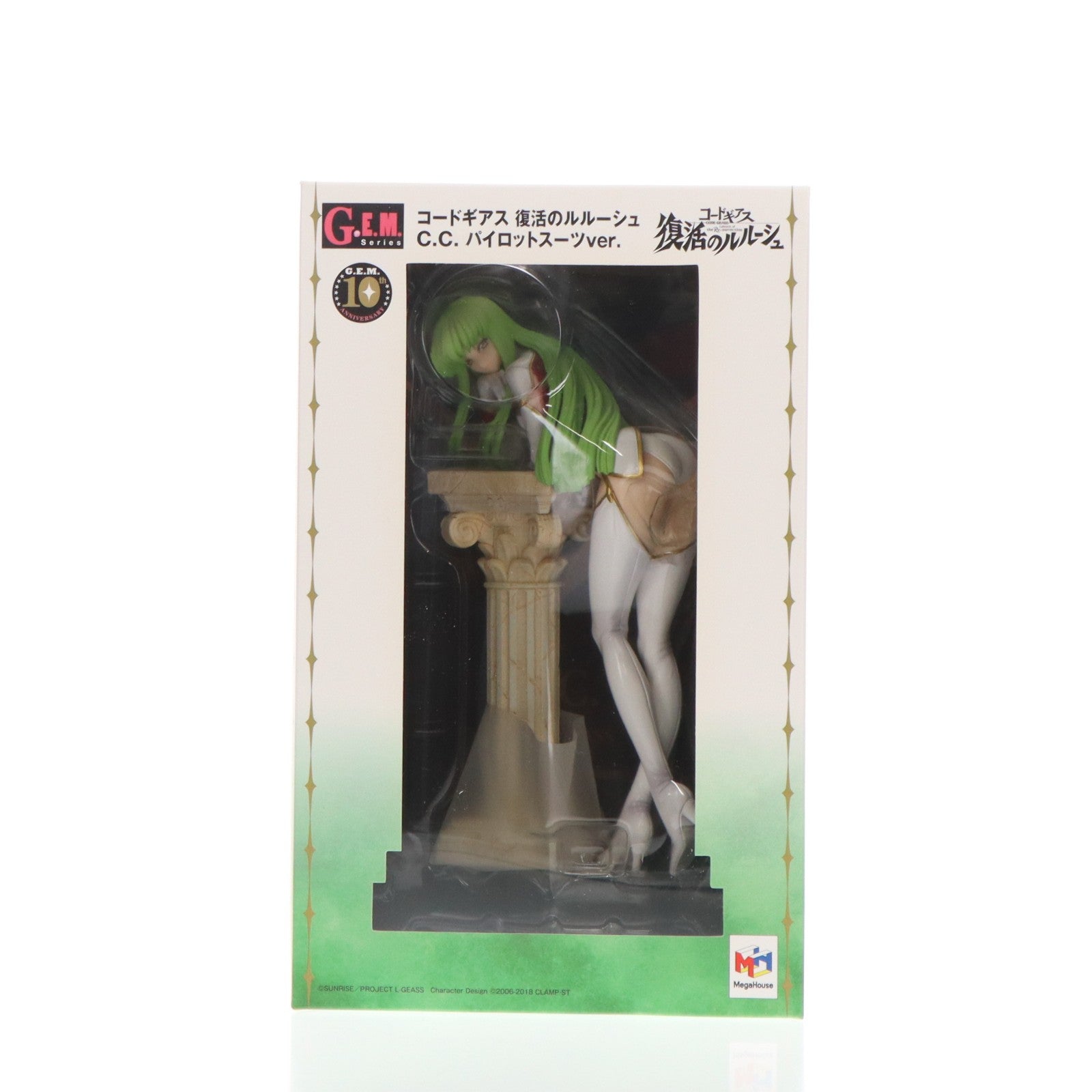 【中古即納】[FIG] G.E.M.シリーズ C.C.(シーツー) パイロットスーツver. コードギアス 復活のルルーシュ 完成品 フィギュア 一部店舗&オンラインショップ限定 メガハウス(20191031)