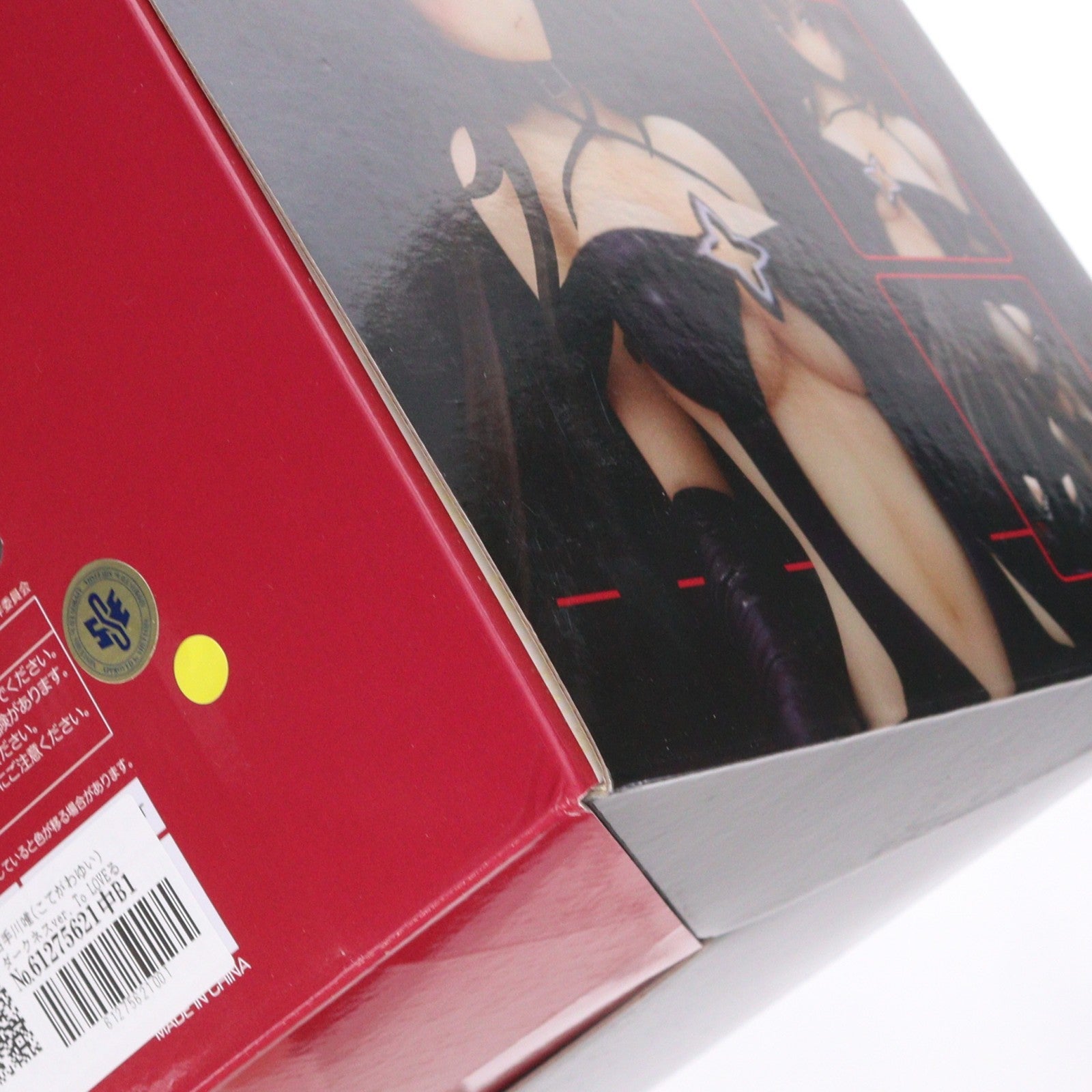 【中古即納】[FIG] 古手川唯(こてがわゆい) ダークネスver. To LOVEる-とらぶる- ダークネス 1/6 完成品 フィギュア ユニオンクリエイティブ(20180131)
