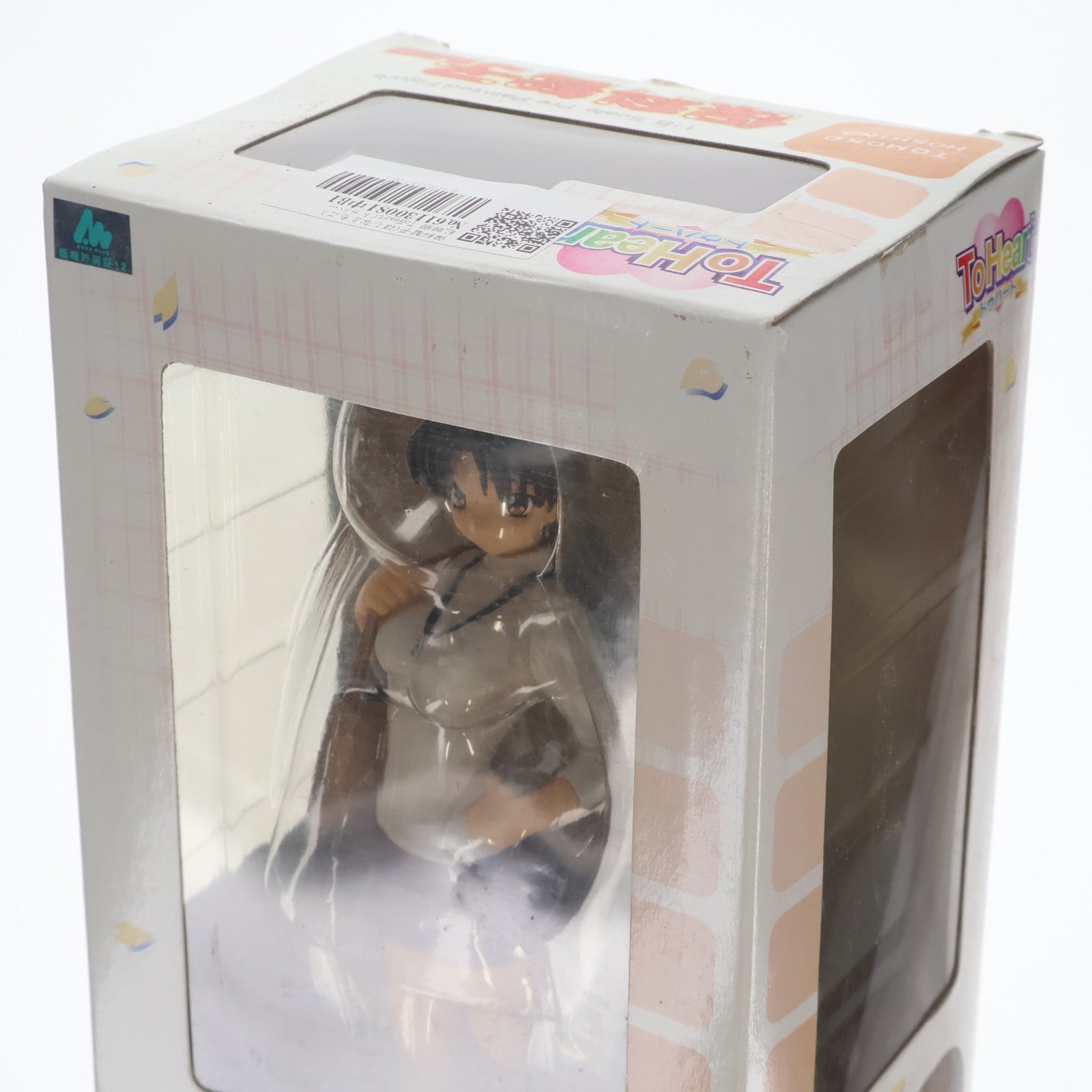 【中古即納】[FIG] 保科智子(ほしなともこ) 私服版 ToHeart(トゥハート) 1/8 完成品 フィギュア(PP-29) コトブキヤ(20050217)