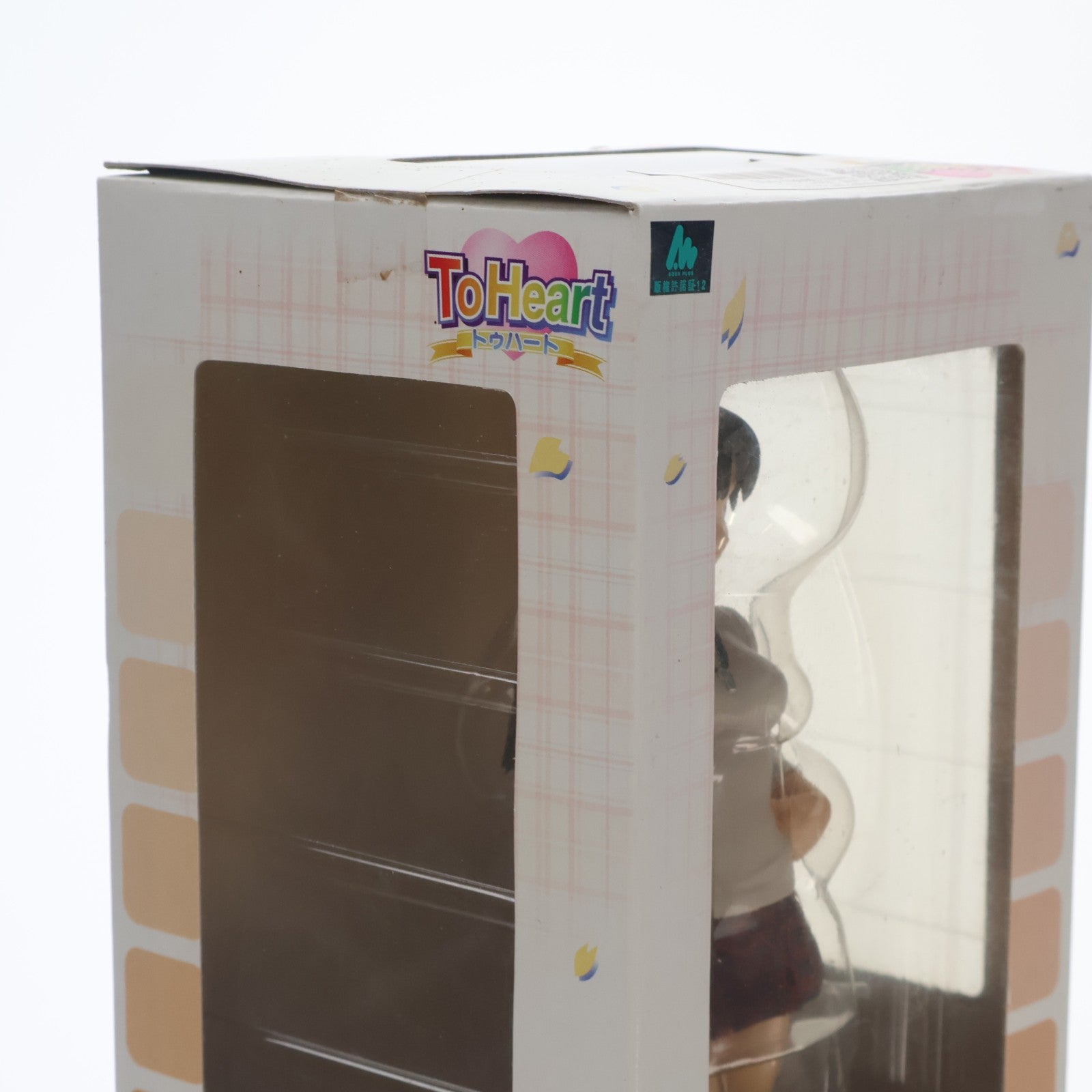 【中古即納】[FIG] 保科智子(ほしなともこ) 私服版 ToHeart(トゥハート) 1/8 完成品 フィギュア(PP-29) コトブキヤ(20050217)