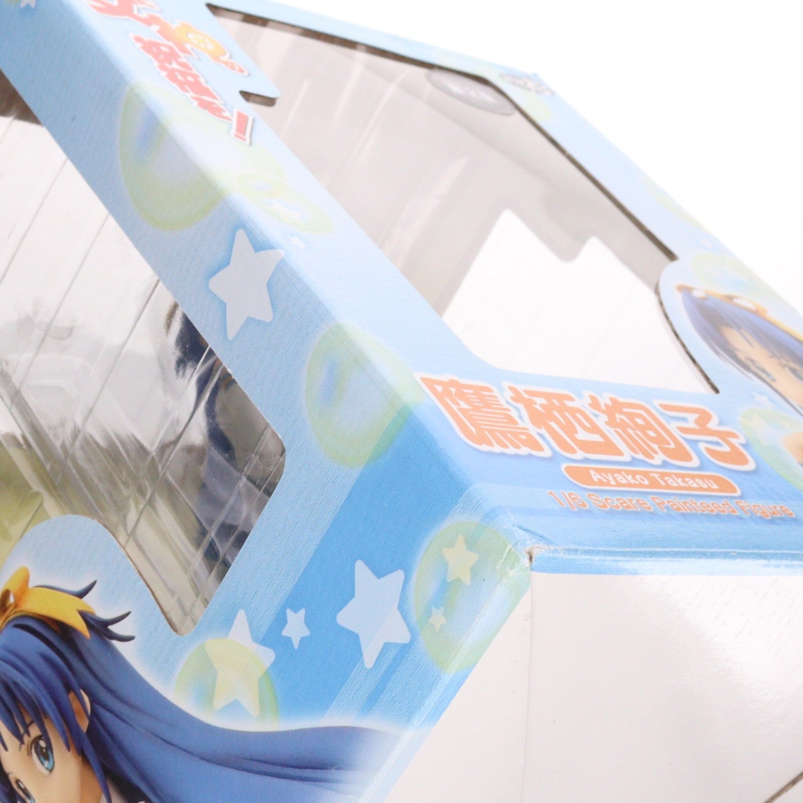 【中古即納】[FIG] 鷹栖絢子(たかすあやこ) 黒下着Ver. 護くんに女神の祝福を! 1/6 完成品 フィギュア アトリエ彩(20070927)