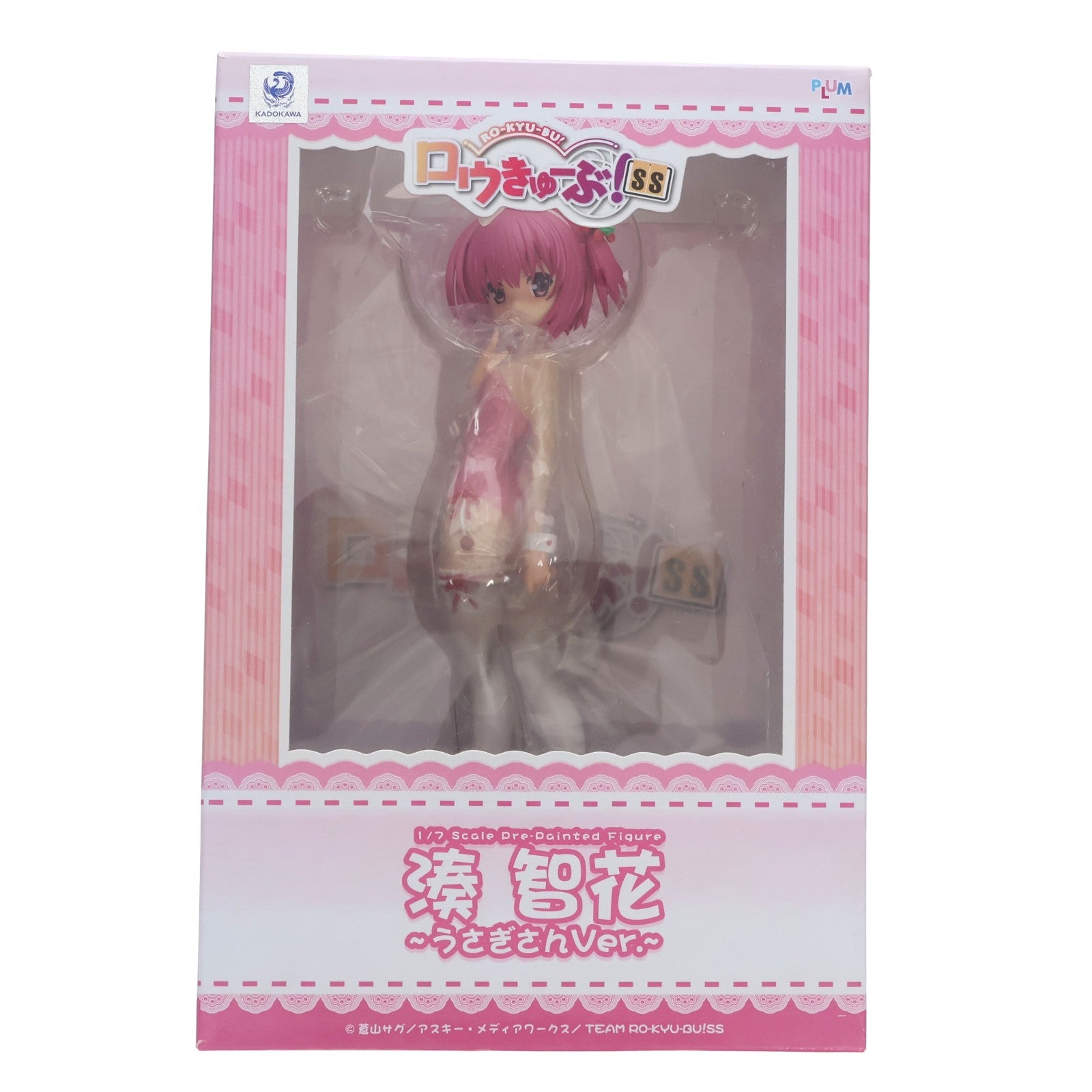 【中古即納】[FIG] 湊智花(みなとともか) ～うさぎさんVer.～ ロウきゅーぶ!SS 1/7 完成品 フィギュア PLUM(プラム)(20140730)