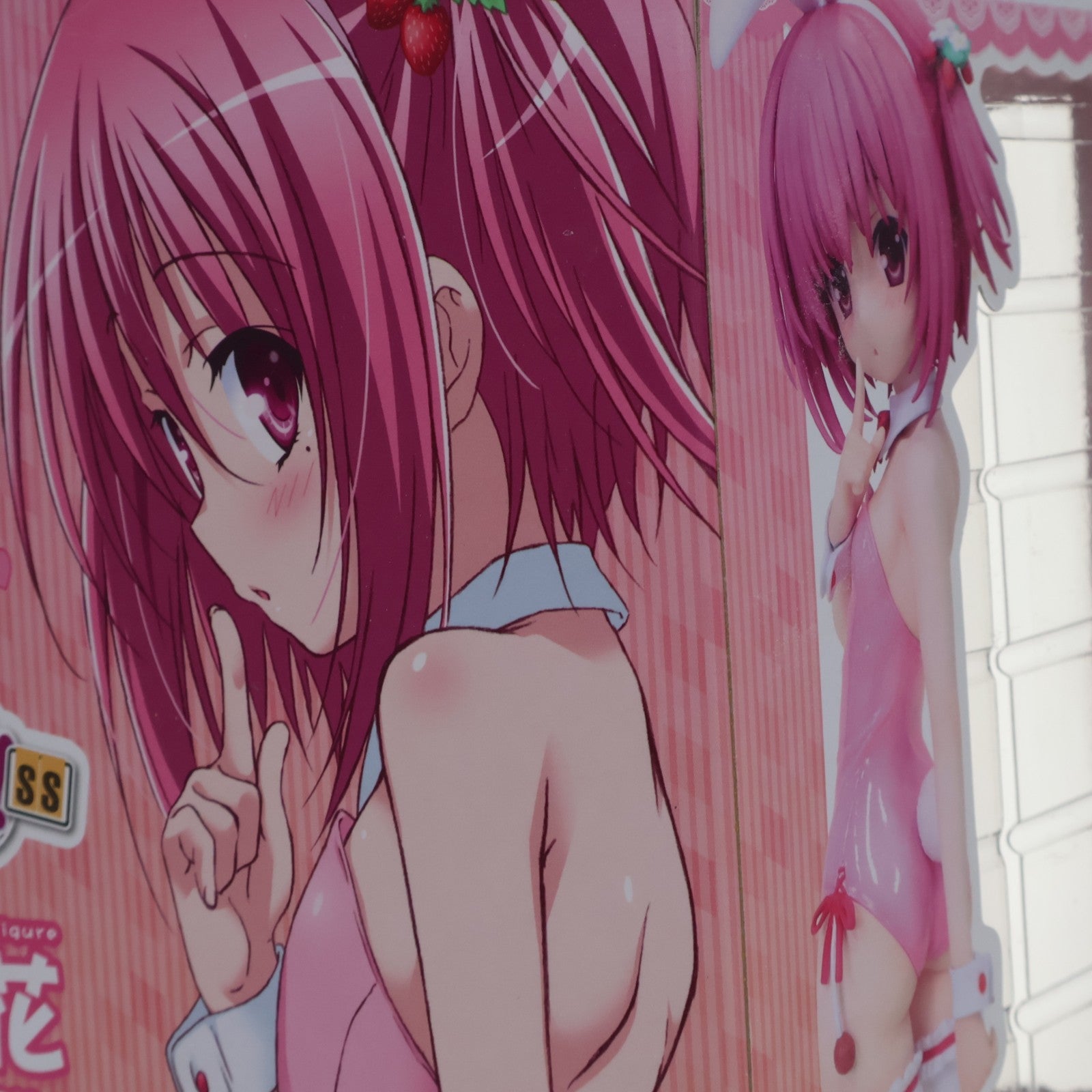 【中古即納】[FIG] 湊智花(みなとともか) ～うさぎさんVer.～ ロウきゅーぶ!SS 1/7 完成品 フィギュア PLUM(プラム)(20140730)