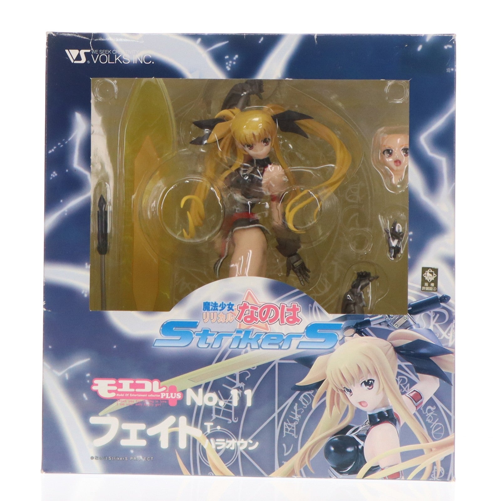 【中古即納】[FIG] モエコレPLUS No.11 フェイト・T・ハラオウン バリアジャケット 真・ソニックフォーム 魔法少女リリカルなのはStrikerS(ストライカーズ) 1/7 完成品 フィギュア ボークス&ホビー天国ウェブ限定 ボークス(20090831)