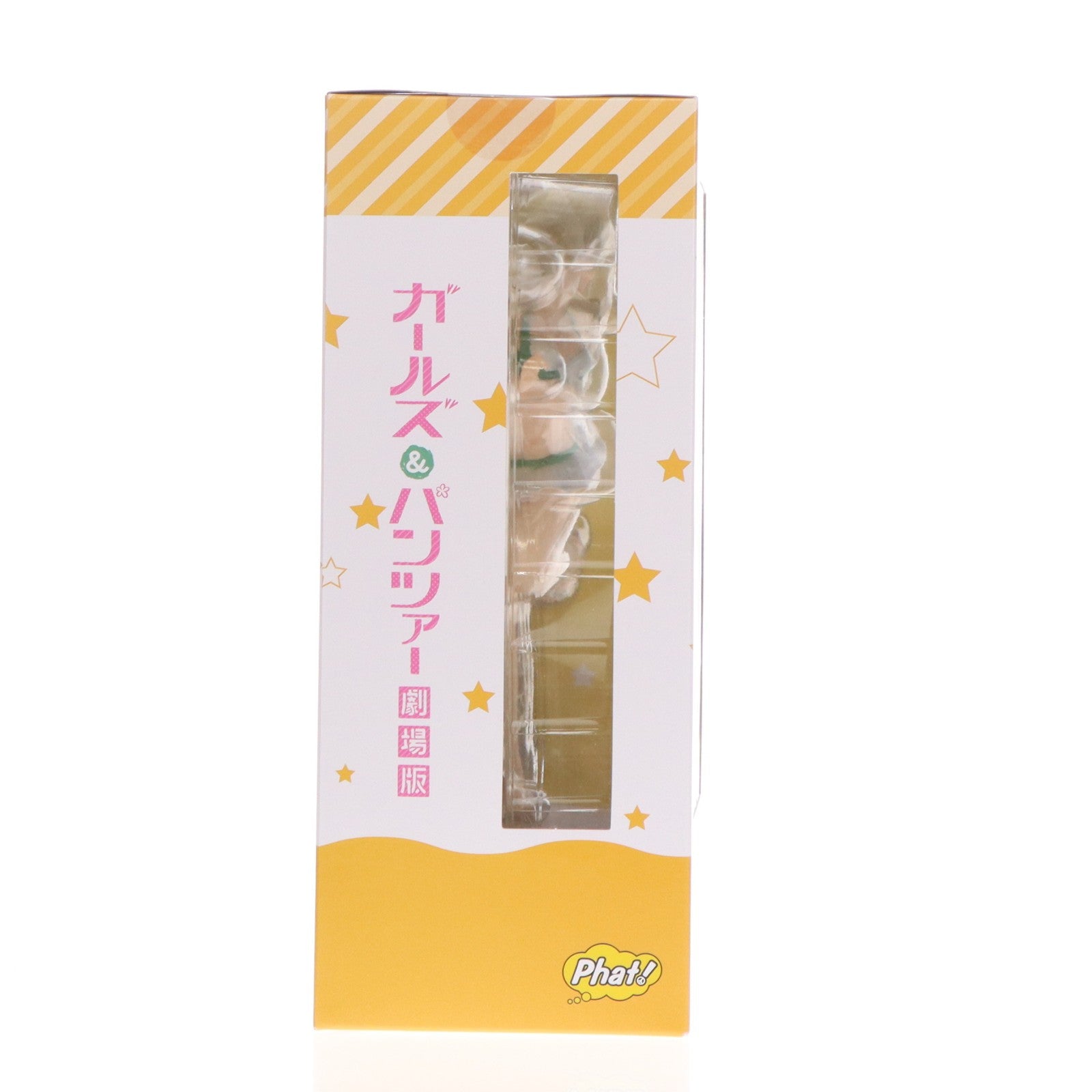 【中古即納】[FIG] カルパッチョ ガールズ&パンツァー 劇場版 1/7 完成品 フィギュア Phat!(ファット・カンパニー)(20181014)