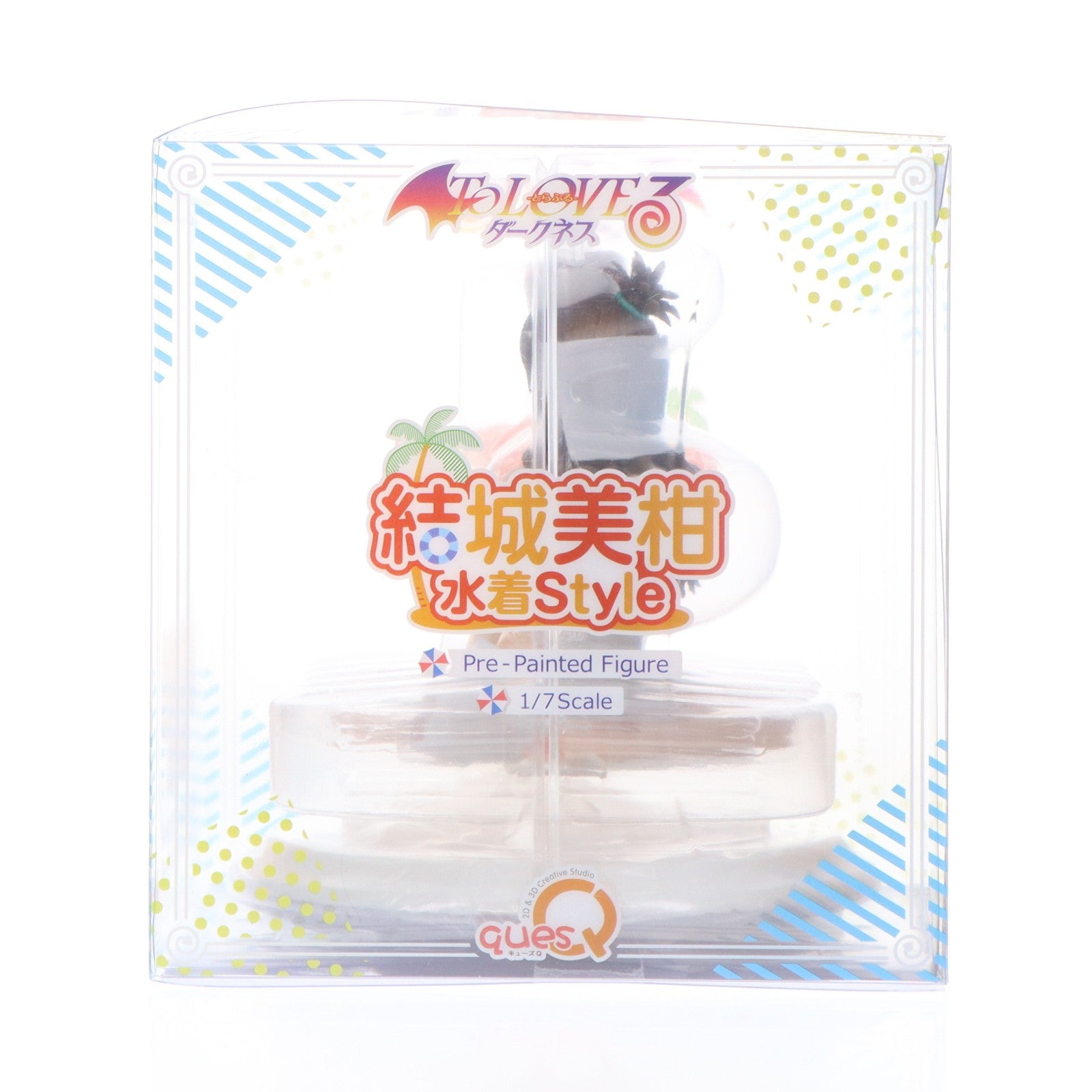 【中古即納】[FIG] 結城美柑(ゆうきみかん) 水着Style To LOVEる-とらぶる- ダークネス 1/7 完成品 フィギュア キューズQ(20241030)