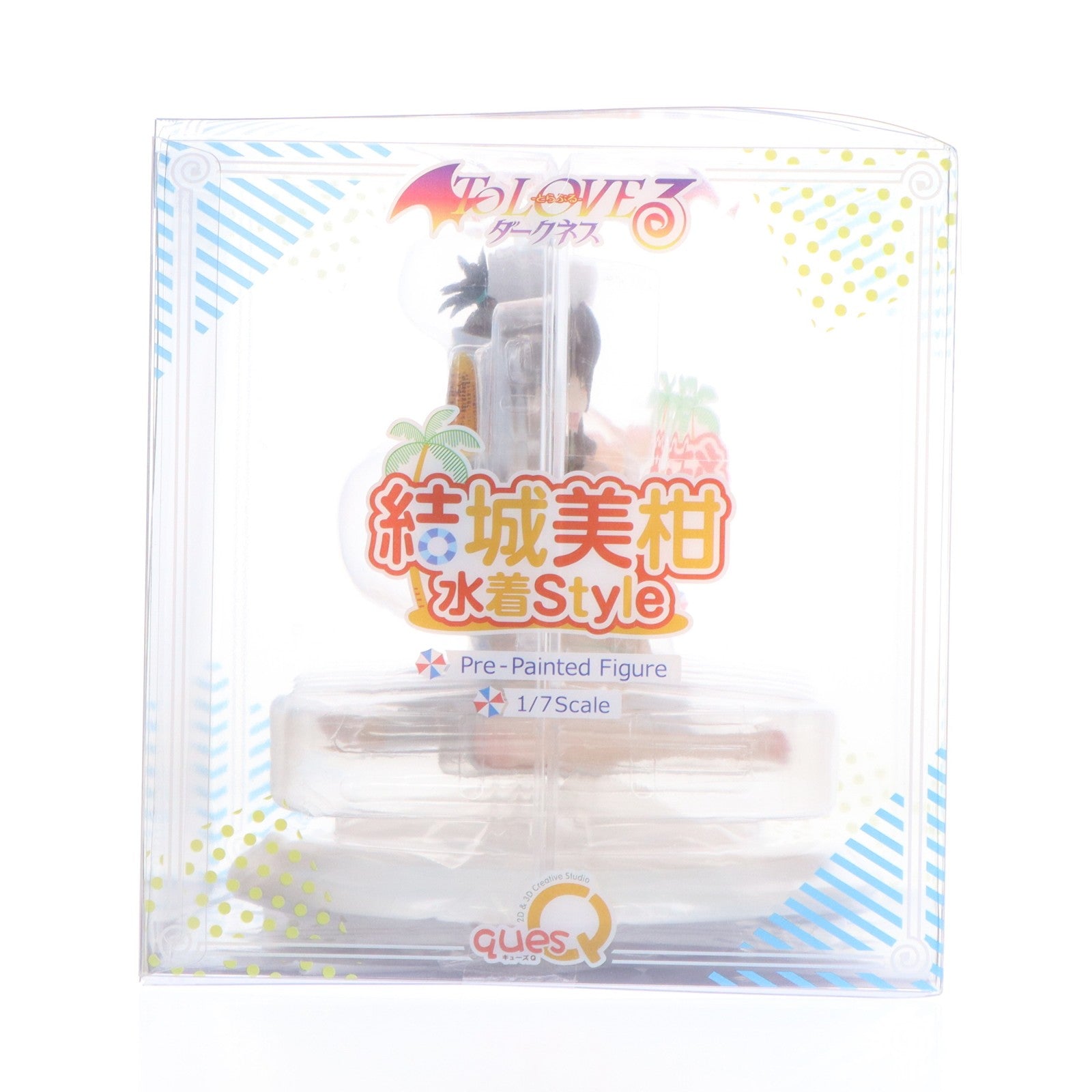【中古即納】[FIG] 結城美柑(ゆうきみかん) 水着Style To LOVEる-とらぶる- ダークネス 1/7 完成品 フィギュア キューズQ(20241030)