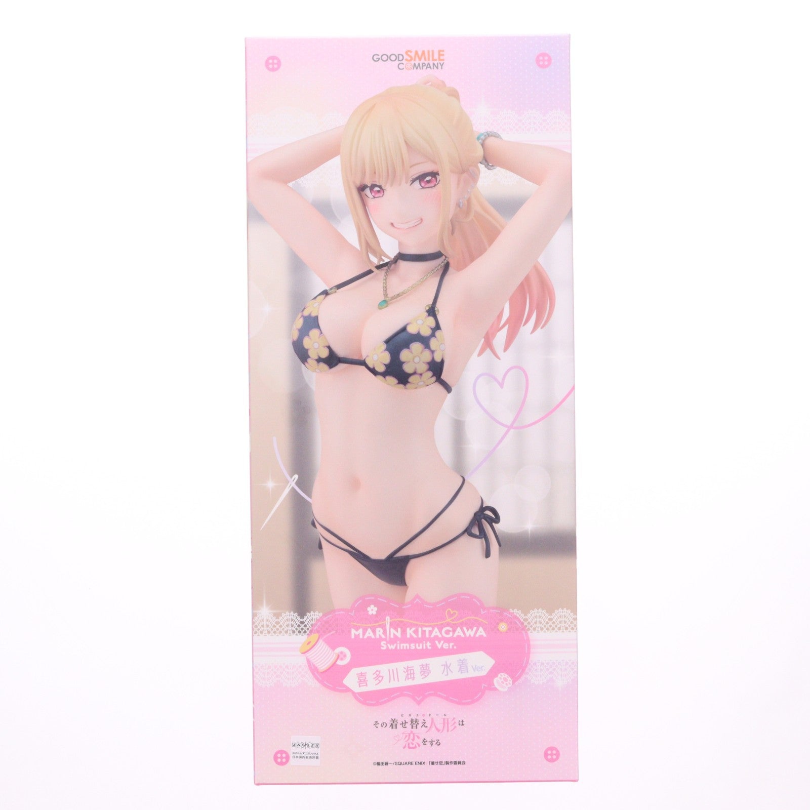 【中古即納】[FIG] 喜多川海夢(きたがわまりん) 水着Ver. TVアニメ「その着せ替え人形(ビスク・ドール)は恋をする」 1/7 完成品 フィギュア グッドスマイルカンパニー(20240516)
