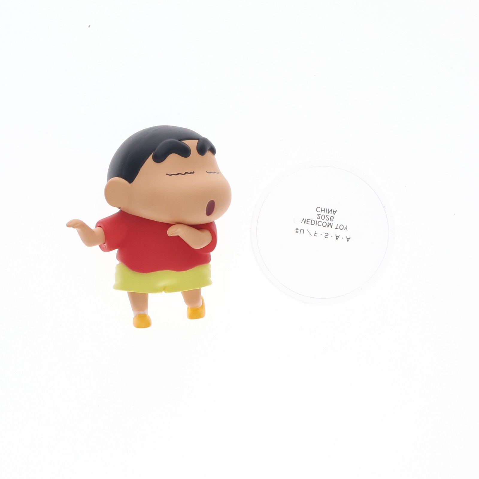 【中古即納】[FIG] ウルトラディテールフィギュア No.853 しんちゃん(踊り) UDF クレヨンしんちゃん シリーズ5 完成品 フィギュア メディコム・トイ(20260228)
