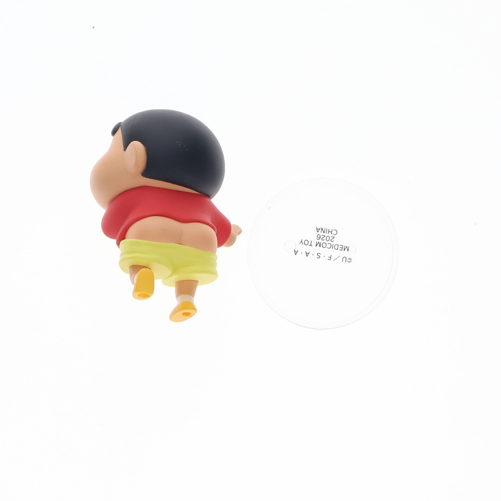 【中古即納】[FIG] ウルトラディテールフィギュア No.853 しんちゃん(踊り) UDF クレヨンしんちゃん シリーズ5 完成品 フィギュア メディコム・トイ(20260228)