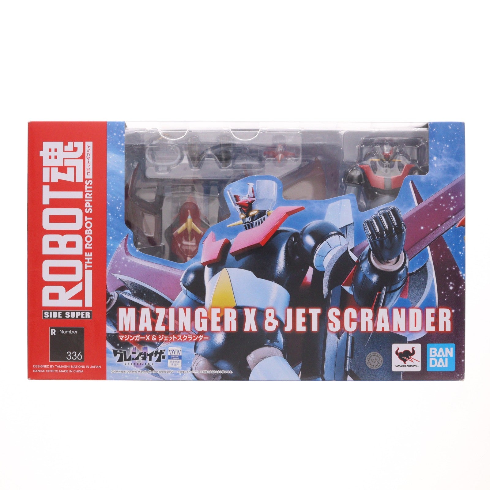 【中古即納】[FIG] ROBOT魂(SIDE SUPER) マジンガーX&ジェットスクランダーX グレンダイザーU 完成品 可動フィギュア バンダイスピリッツ(20250808)