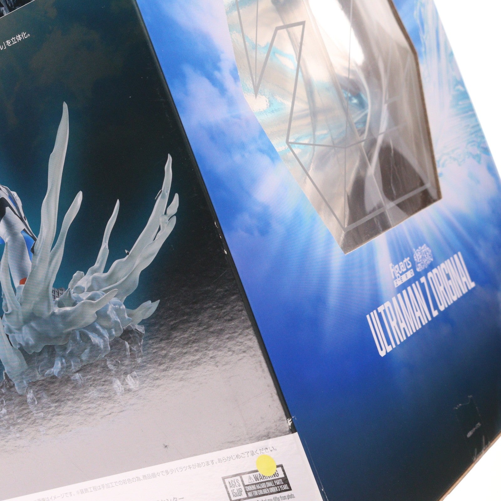 【中古即納】[FIG] フィギュアーツZERO [超激戦]ウルトラマンゼット オリジナル ウルトラマンZ 完成品 フィギュア バンダイスピリッツ(20230527)