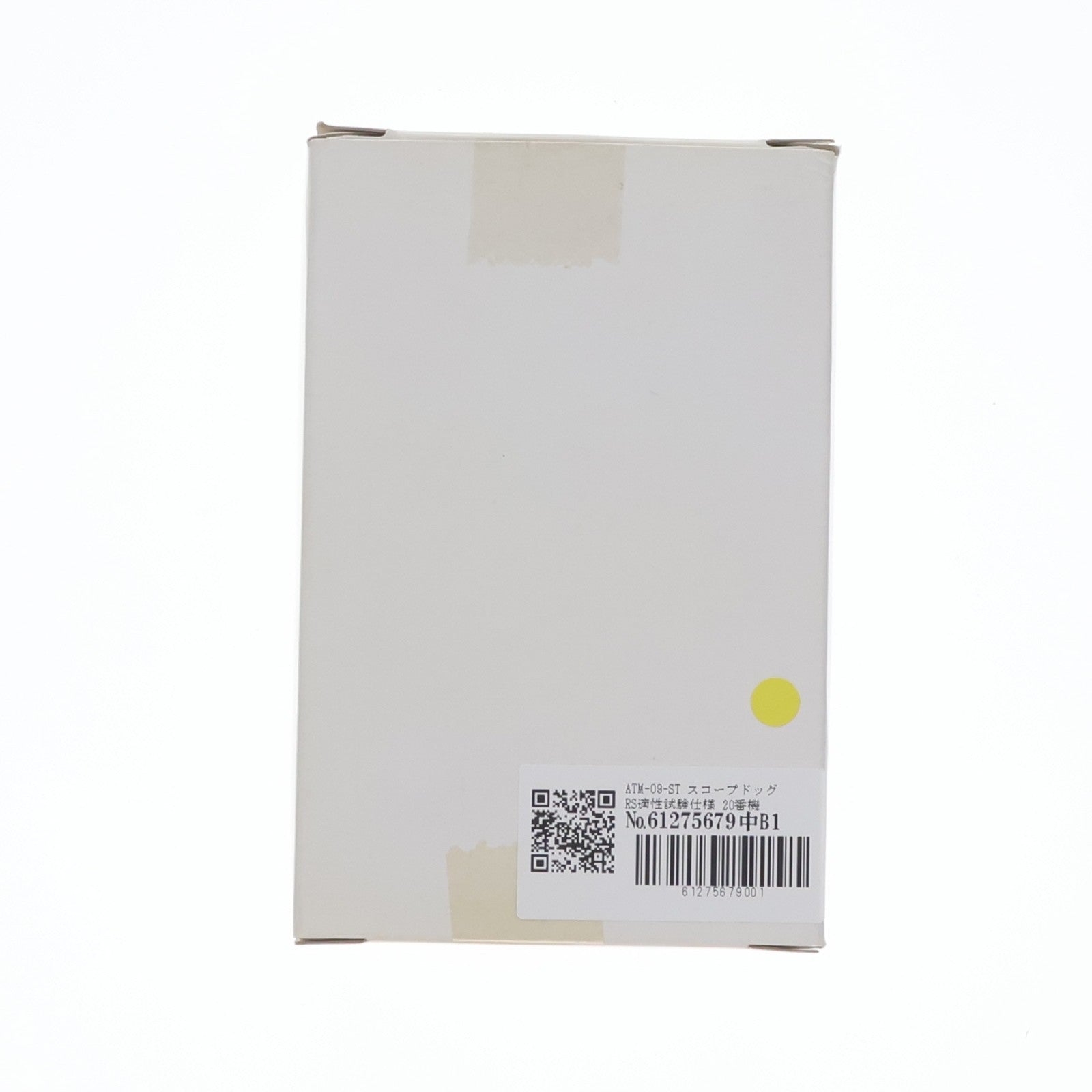 【中古即納】[FIG] ワンフェス2007冬限定 アクティックギア ATM-09-ST スコープドッグ RS適性試験仕様 20番機 装甲騎兵ボトムズ 1/48 一部組立品 可動フィギュア タカラトミー(20070225)
