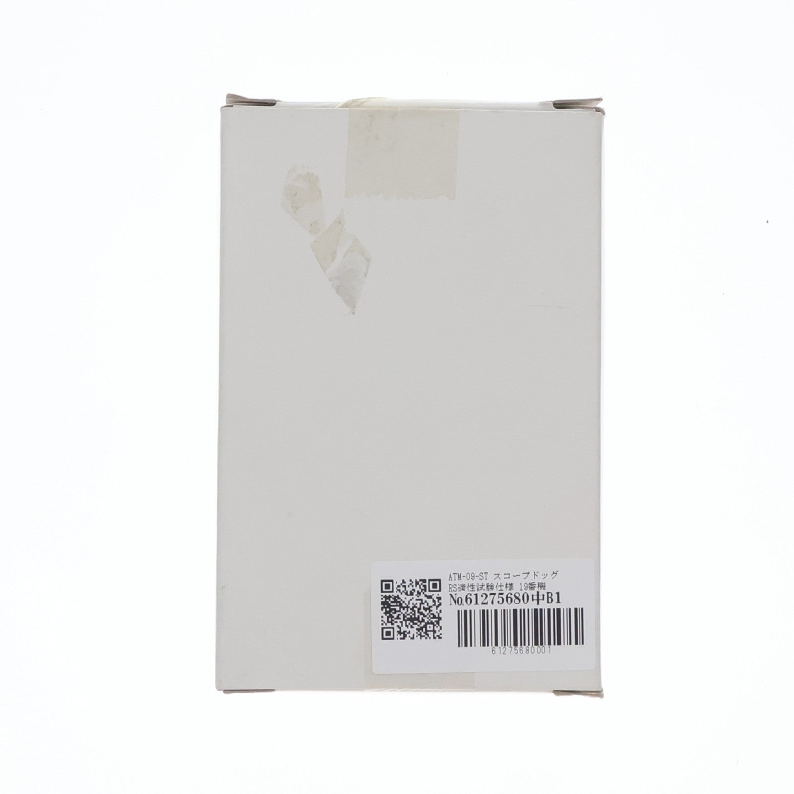 【中古即納】[FIG] ワンフェス2007冬限定 アクティックギア AG-V01 ATM-09-ST スコープドッグ RS適性試験仕様 19番機 装甲騎兵ボトムズ 1/48 一部組立品 可動フィギュア タカラトミー(20070225)