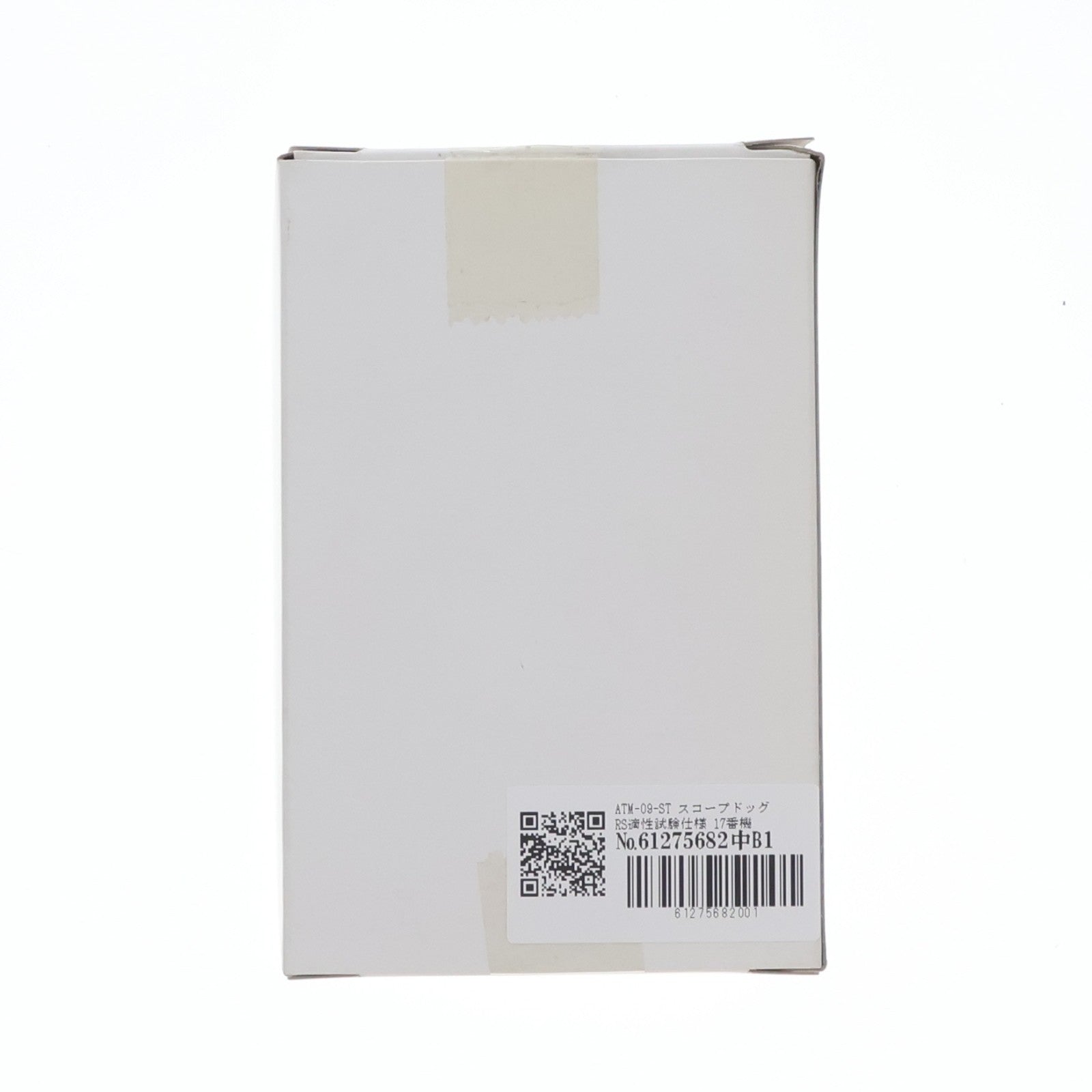 【中古即納】[FIG] ワンフェス2007冬限定 アクティックギア AG-V01 ATM-09-ST スコープドッグ RS適性試験仕様 17番機 装甲騎兵ボトムズ 1/48 一部組立品 可動フィギュア タカラトミー(20070225)