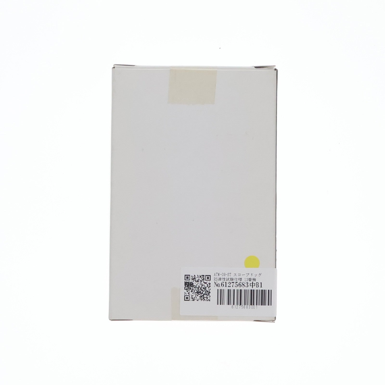 【中古即納】[FIG] ワンフェス2007冬限定 アクティックギア AG-V01 ATM-09-ST スコープドッグ RS適性試験仕様 13番機 装甲騎兵ボトムズ 1/48 一部組立品 可動フィギュア タカラトミー(20070225)
