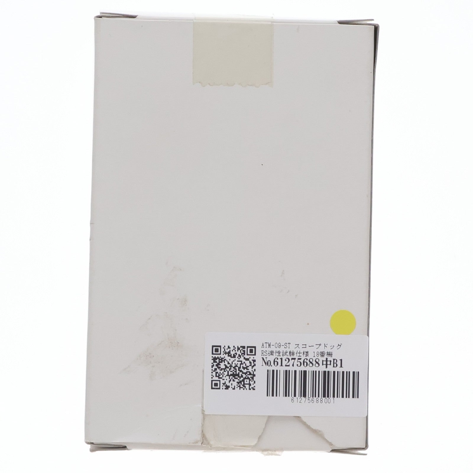 【中古即納】[FIG] ワンフェス2007冬限定 アクティックギア AG-V01 ATM-09-ST スコープドッグ RS適性試験仕様 18番機 装甲騎兵ボトムズ 1/48 一部組立品 可動フィギュア タカラトミー(20070225)