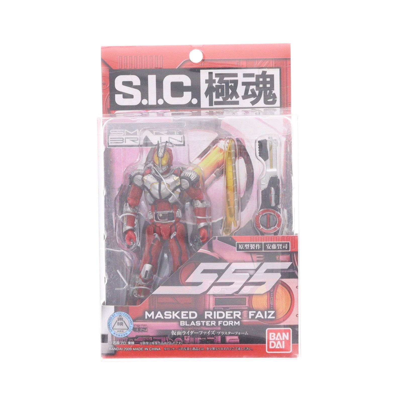 【中古即納】[FIG] S.I.C. 極魂 仮面ライダーファイズ ブラスターフォーム 仮面ライダー555(ファイズ) 完成品 可動フィギュア バンダイ(20091226)