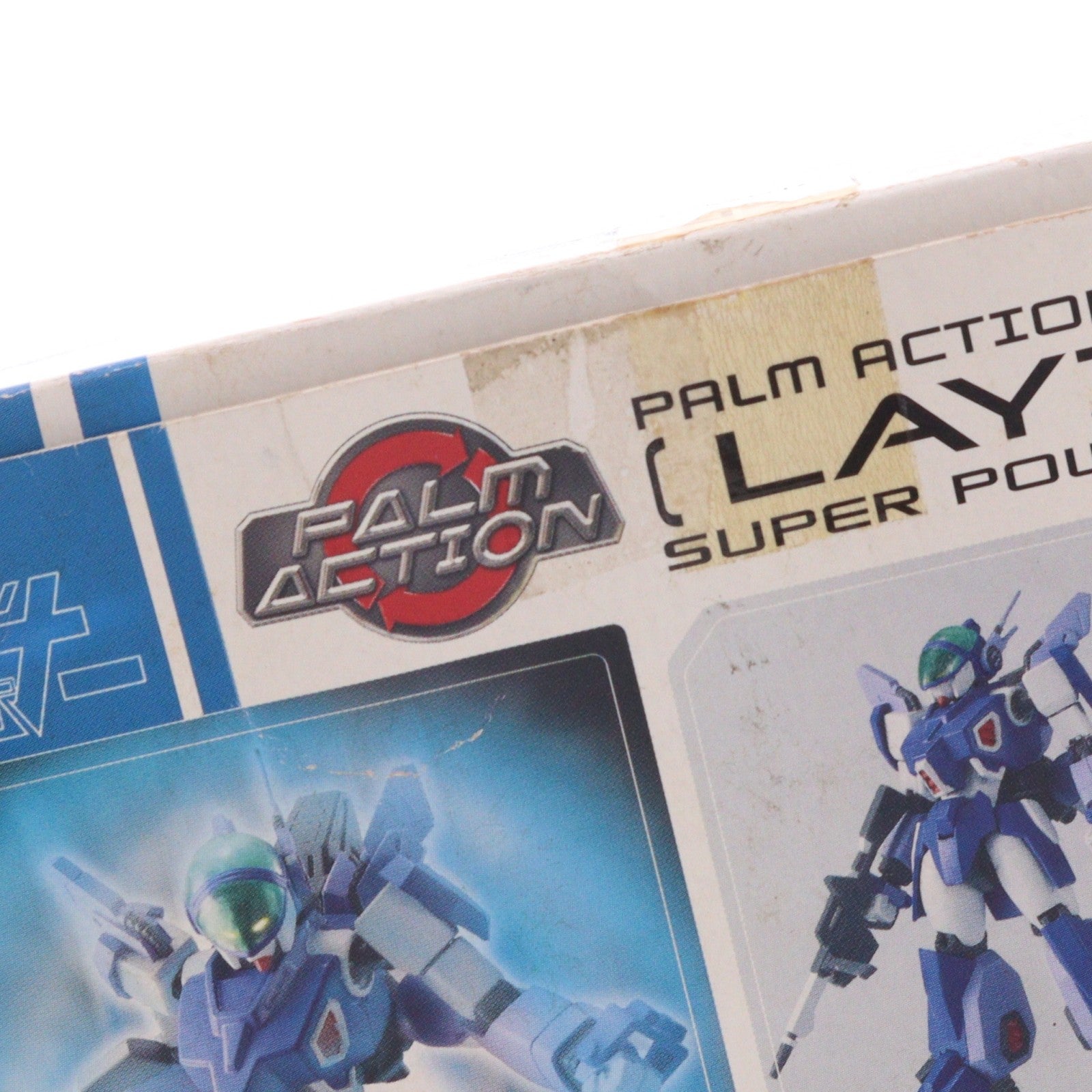 【中古即納】[FIG] パームアクション ACT-1 レイズナー 蒼き流星SPTレイズナー 完成品 可動フィギュア メガハウス(20060930)