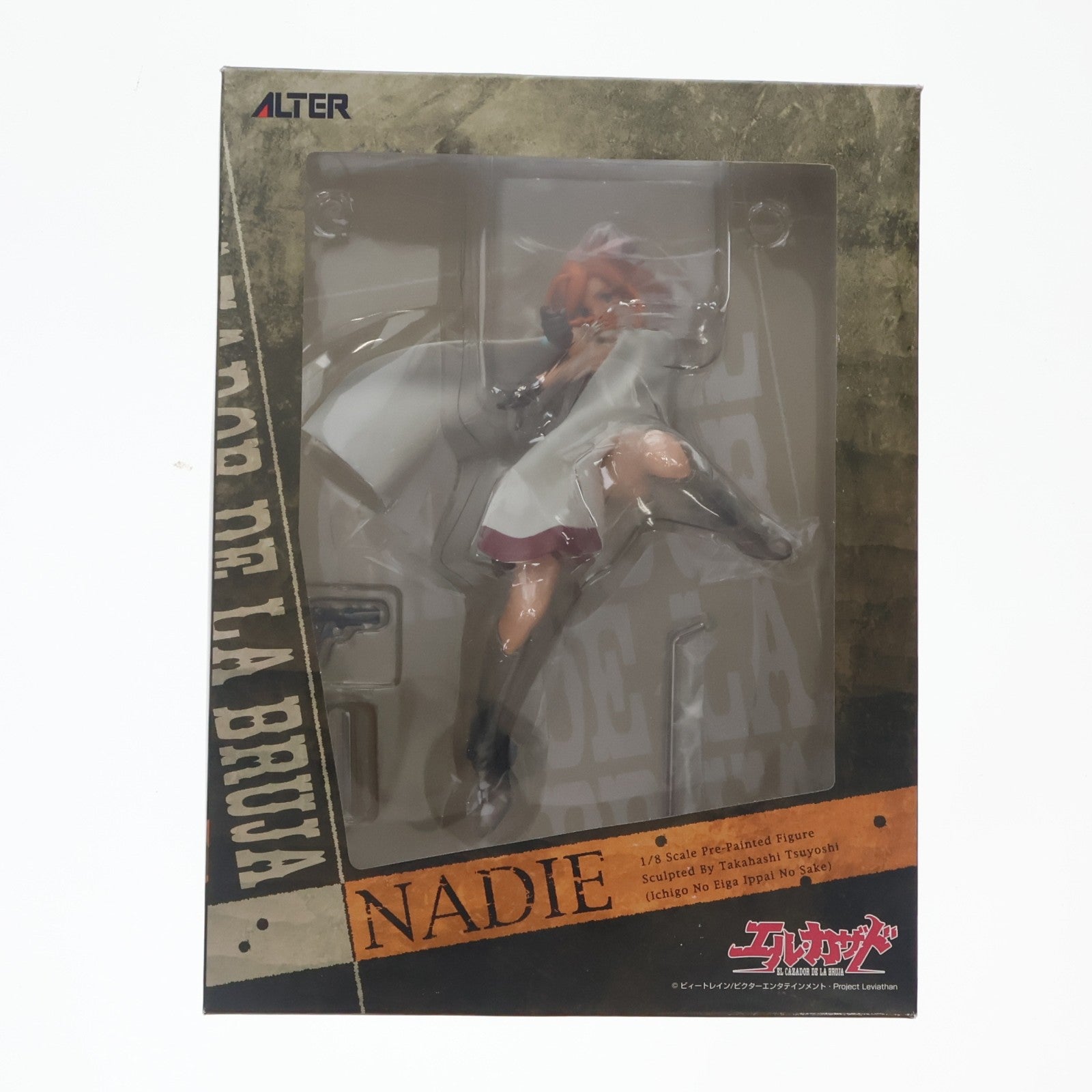 【中古即納】[FIG] ナディ エル・カザド 1/8 完成品 フィギュア アルター(20080131)