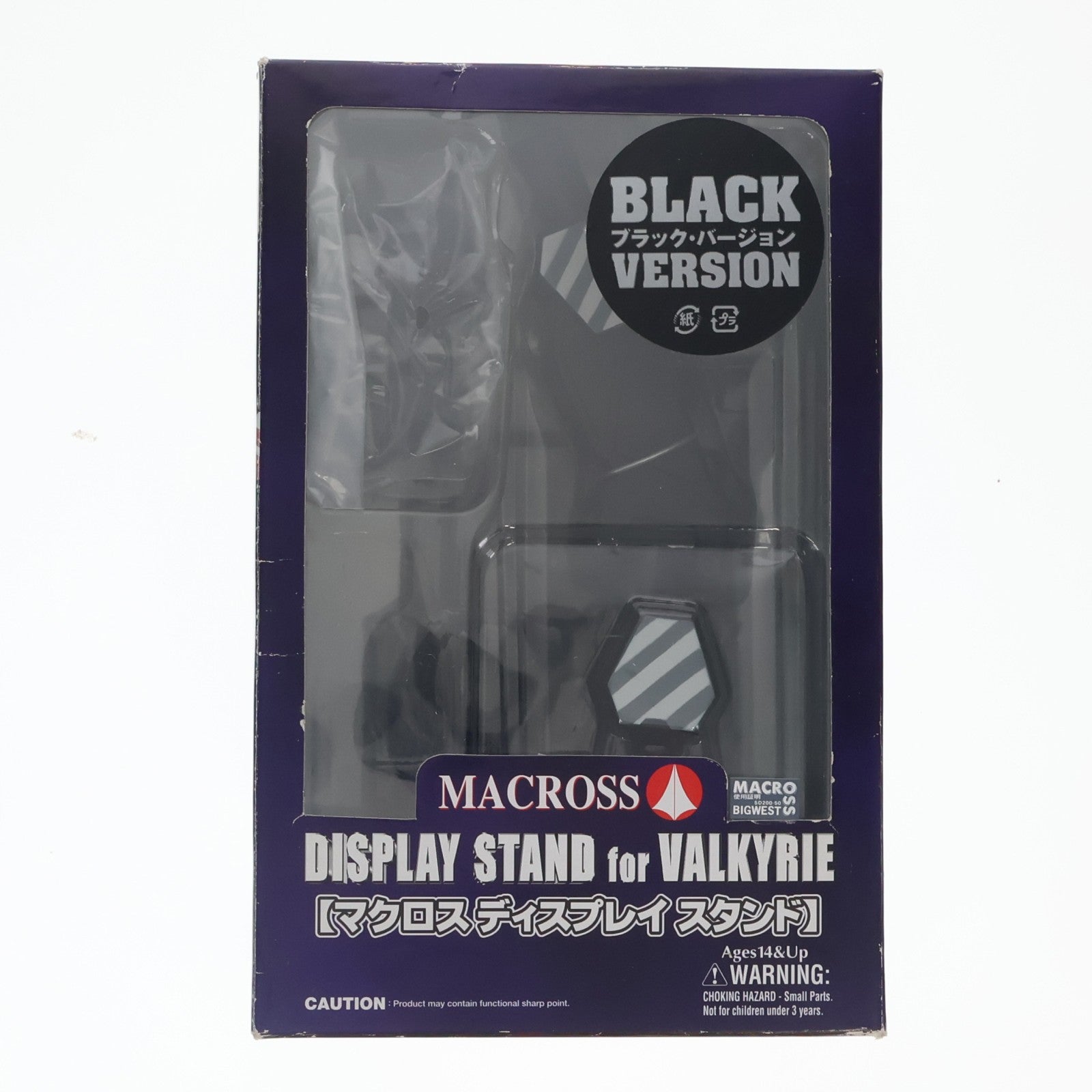 【中古即納】[FIG] (再販) やまとマクロスシリーズ対応 ディスプレイスタンド ブラックver. 超時空要塞マクロス フィギュア用アクセサリ YAMATO(やまと)(20100401)