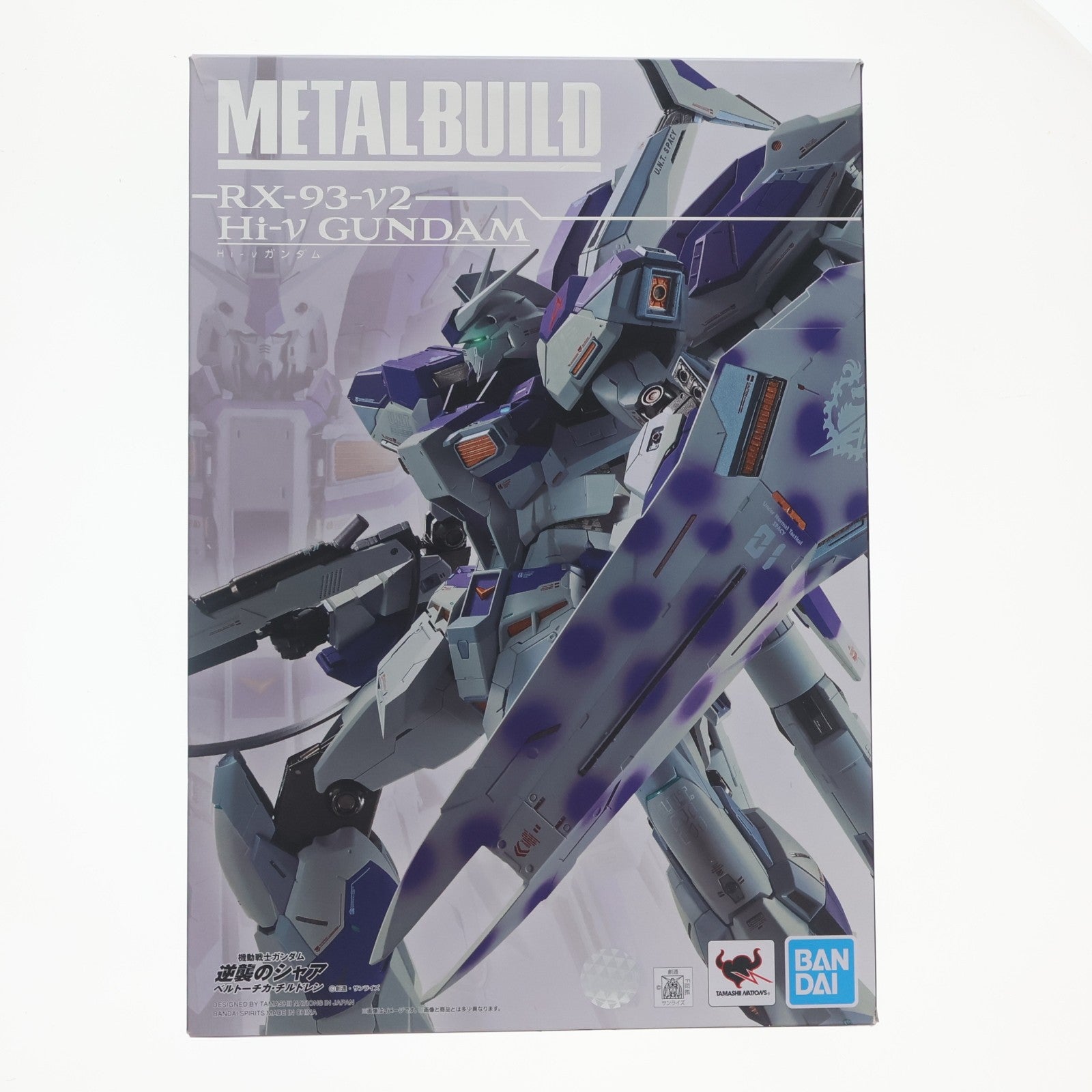 【中古即納】[FIG] METAL BUILD Hi-νガンダム 機動戦士ガンダム 逆襲のシャア ベルトーチカ・チルドレン 完成品 可動フィギュア バンダイスピリッツ(20220811)