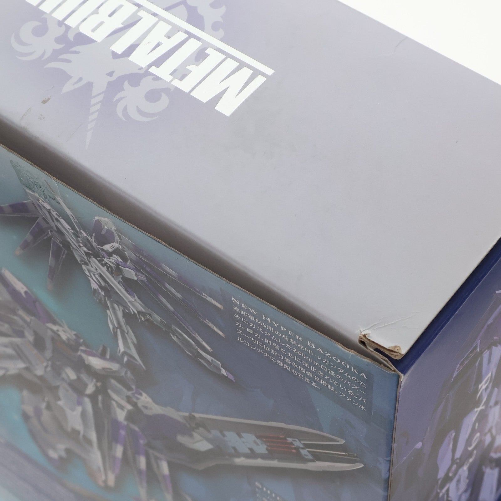 【中古即納】[FIG] METAL BUILD Hi-νガンダム 機動戦士ガンダム 逆襲のシャア ベルトーチカ・チルドレン 完成品 可動フィギュア バンダイスピリッツ(20220811)