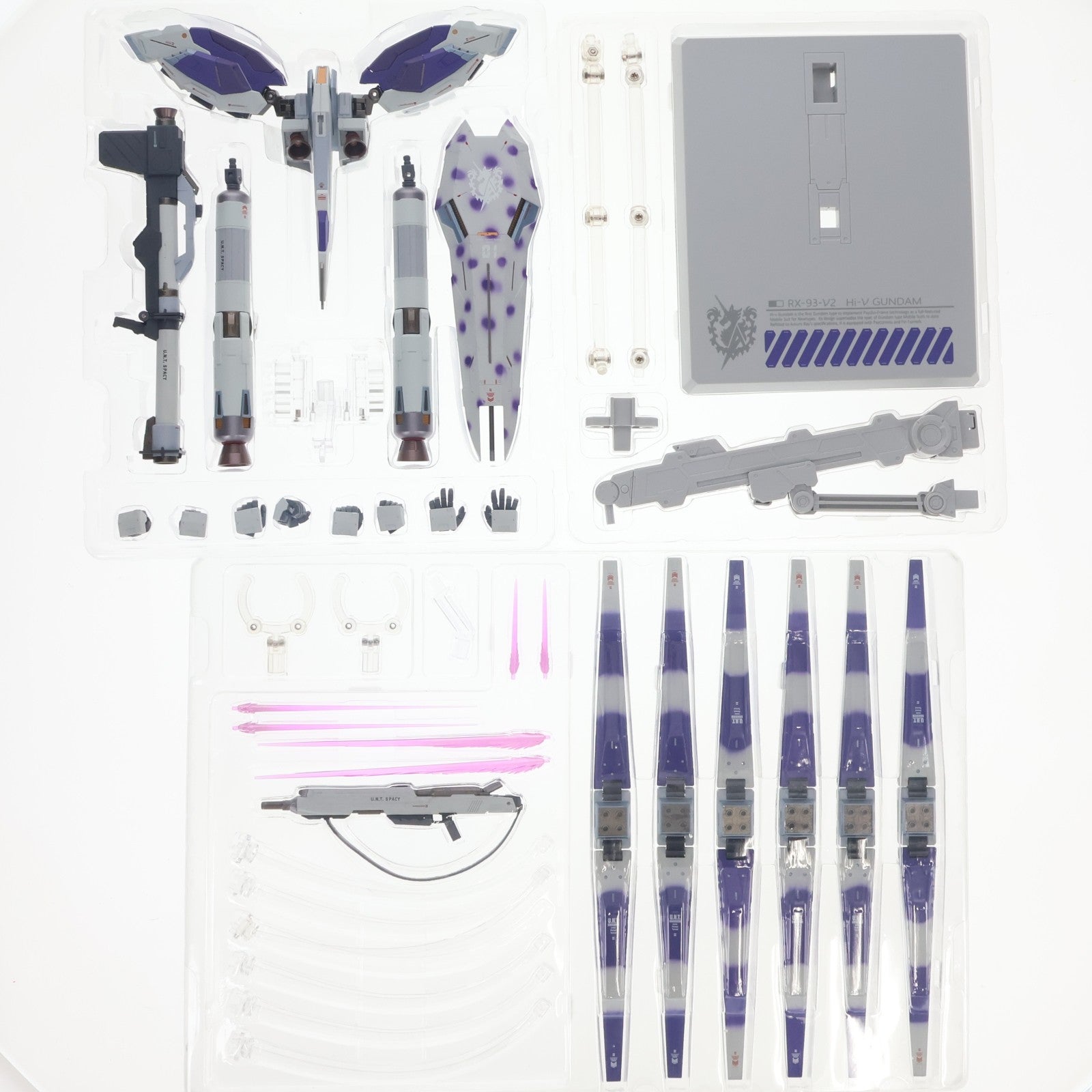 【中古即納】[FIG] METAL BUILD Hi-νガンダム 機動戦士ガンダム 逆襲のシャア ベルトーチカ・チルドレン 完成品 可動フィギュア バンダイスピリッツ(20220811)