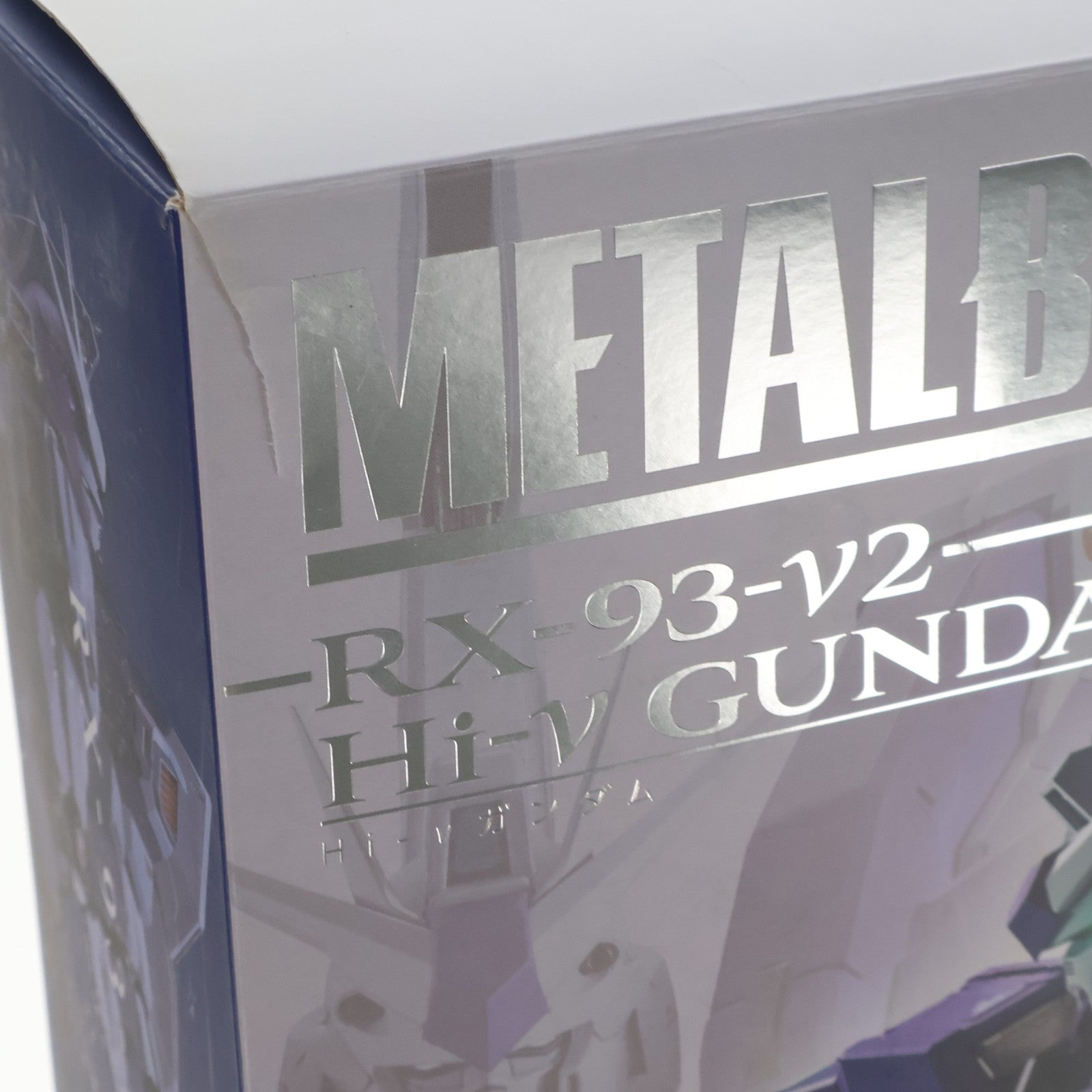 【中古即納】[FIG] METAL BUILD Hi-νガンダム 機動戦士ガンダム 逆襲のシャア ベルトーチカ・チルドレン 完成品 可動フィギュア バンダイスピリッツ(20220811)
