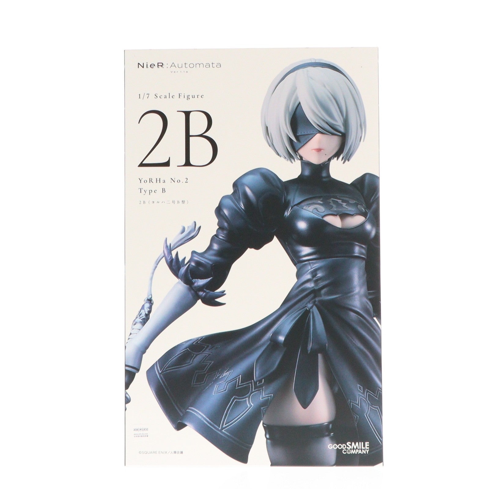 【中古即納】[FIG] 2B(ヨルハ二号B型) NieR:Automata(ニーア オートマタ) Ver1.1a 1/7 完成品 フィギュア グッドスマイルカンパニー(20250629)