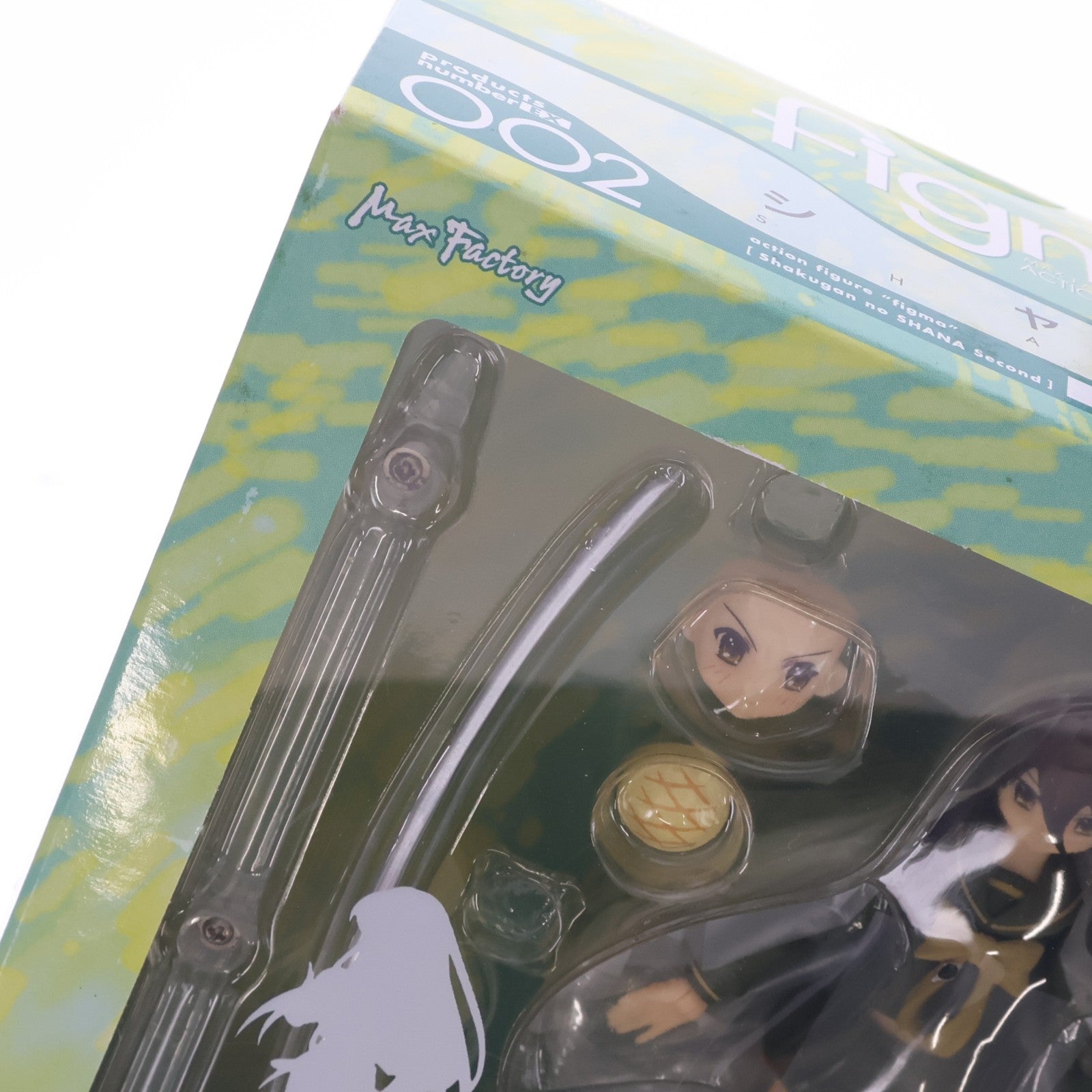 【中古即納】[FIG] figma(フィグマ) EX-002 シャナ 黒髪ver. 灼眼のシャナII 完成品 可動フィギュア 一部誌上通販&電撃屋ホビー館限定 マックスファクトリー(20090228)