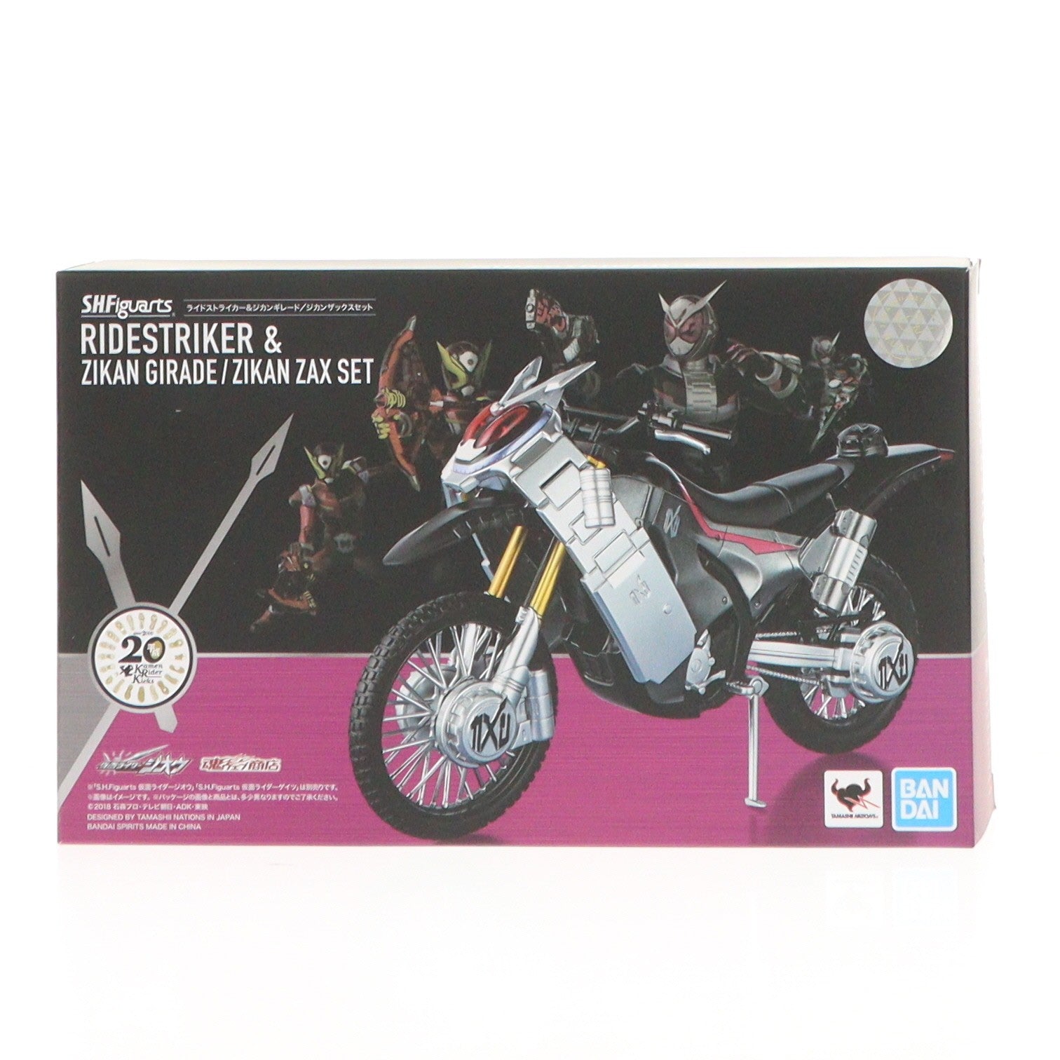 【中古即納】[FIG] 魂ウェブ商店限定 S.H.Figuarts(フィギュアーツ) ライドストライカー&ジカンギレード/ジカンザックスセット 仮面ライダージオウ 完成品 可動フィギュア バンダイスピリッツ(20190630)