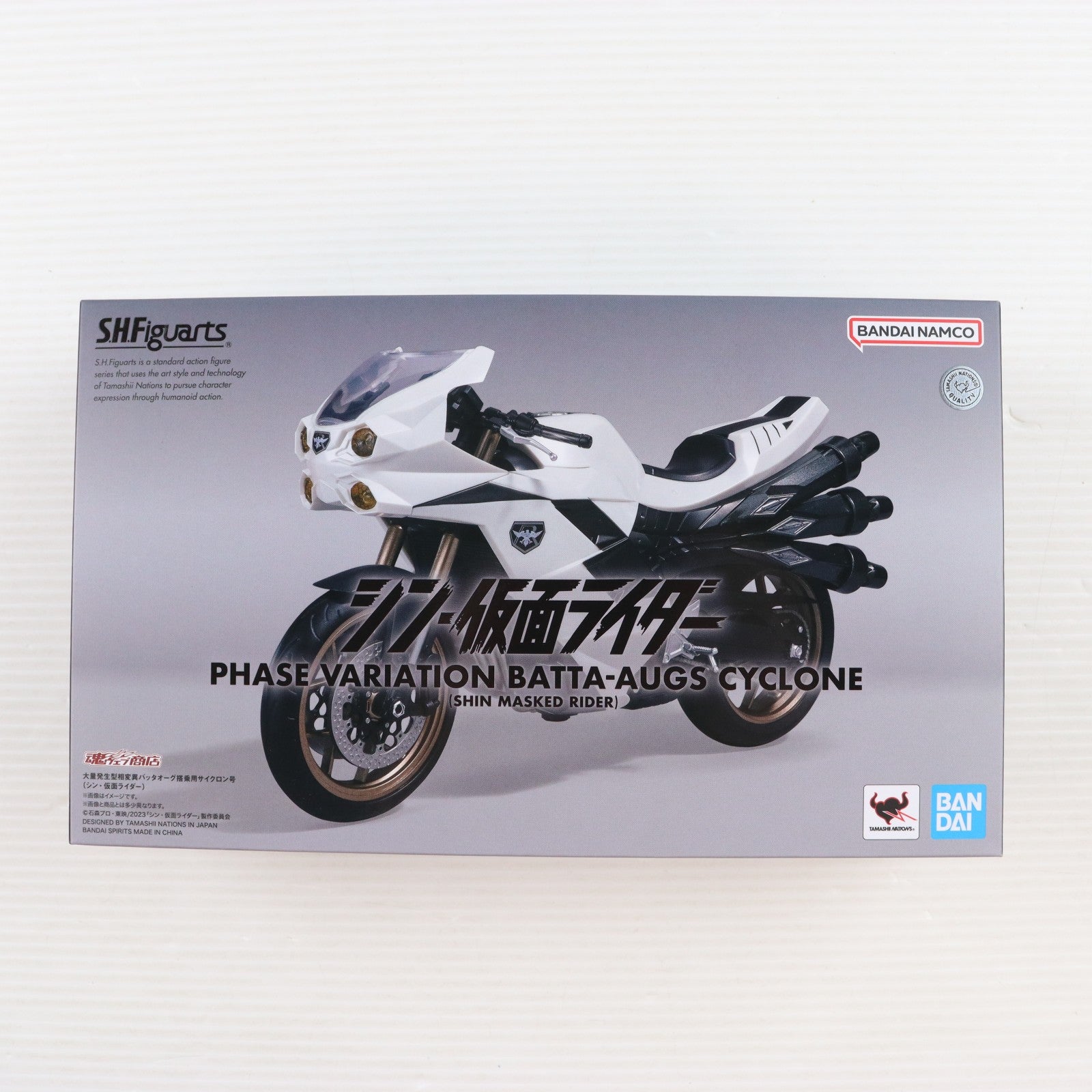 【中古即納】[FIG] 魂ウェブ商店限定 S.H.Figuarts(フィギュアーツ) 大量発生型相変異バッタオーグ搭乗用サイクロン号 シン・仮面ライダー 完成品 可動フィギュア バンダイスピリッツ(20240315)