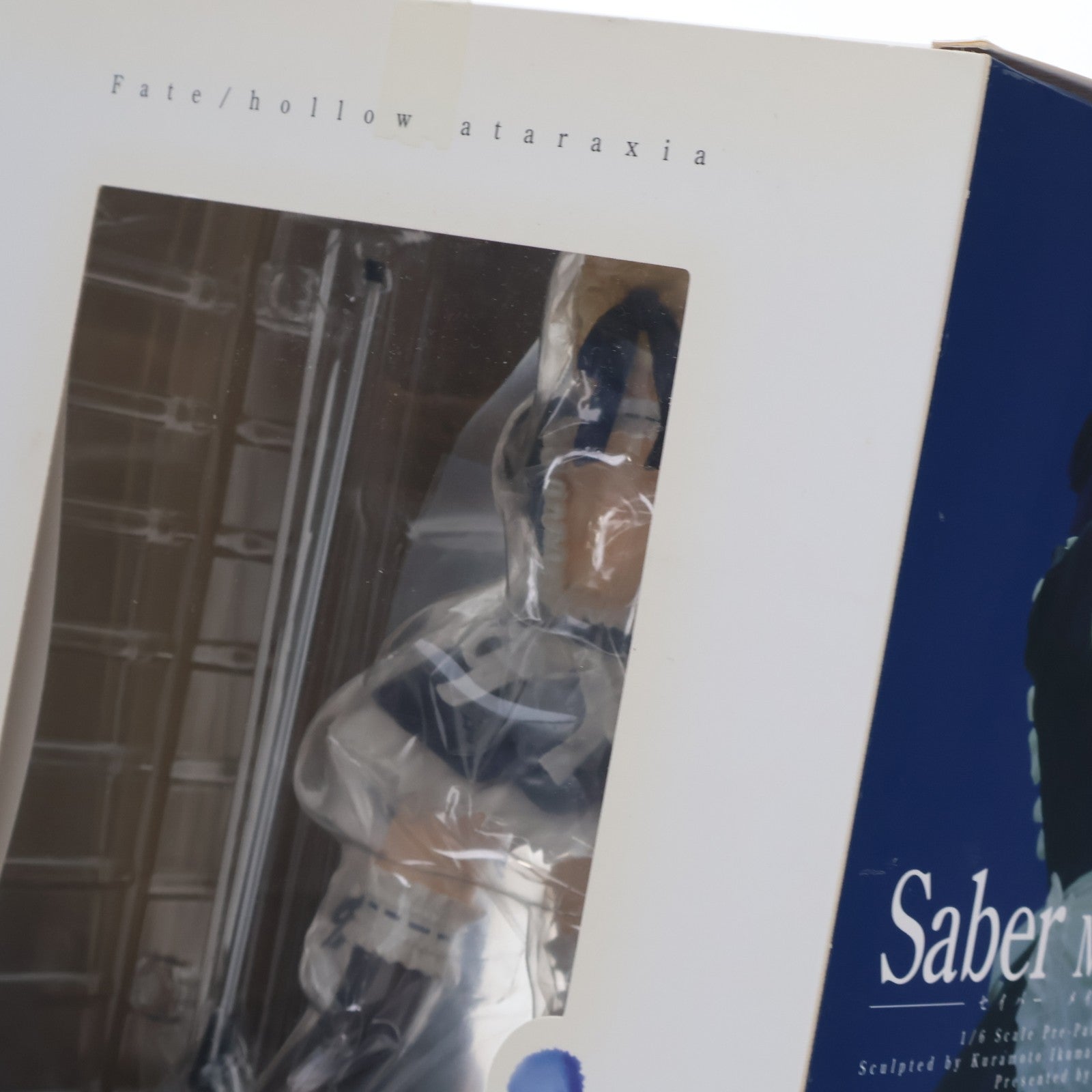 【中古即納】[FIG] セイバー(Saber) メイドVer. R Fate/hollow ataraxia(フェイト/ホロウ アタラクシア) 1/6 完成品フィギュア アルター(20120823)