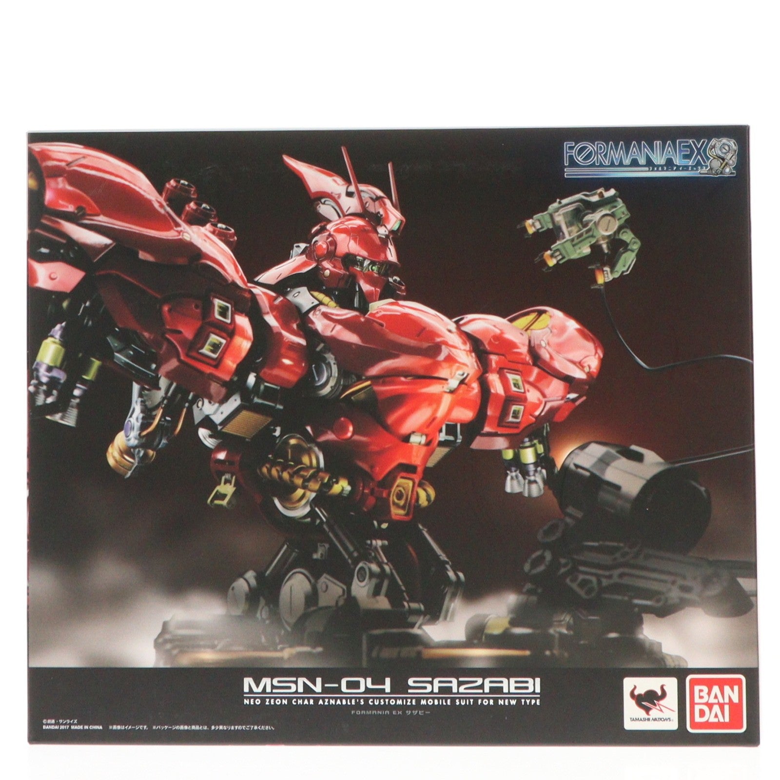 【中古即納】[FIG] FORMANIA(フォルマニア) EX サザビー 機動戦士ガンダム 逆襲のシャア 完成品 フィギュア バンダイ(20170923)