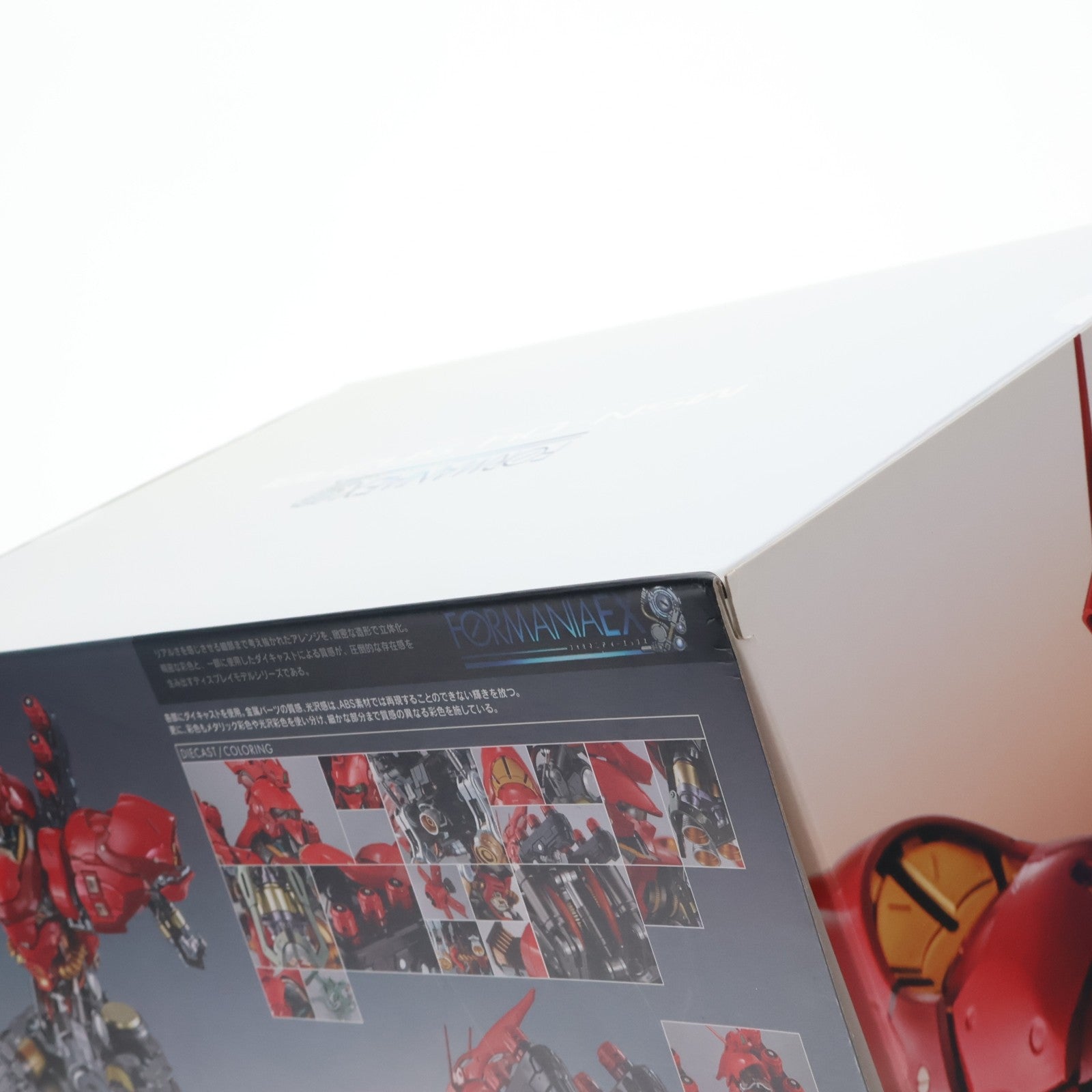 【中古即納】[FIG] FORMANIA(フォルマニア) EX サザビー 機動戦士ガンダム 逆襲のシャア 完成品 フィギュア バンダイ(20170923)