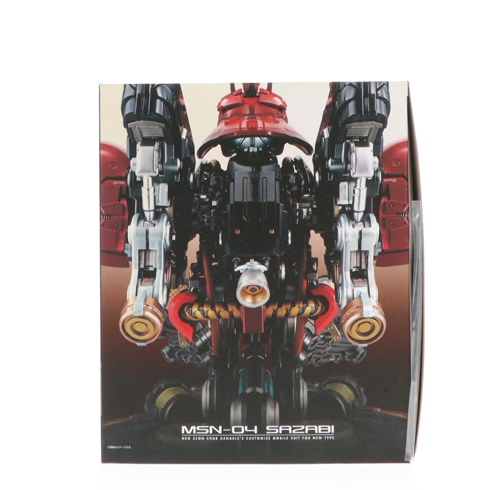 【中古即納】[FIG] FORMANIA(フォルマニア) EX サザビー 機動戦士ガンダム 逆襲のシャア 完成品 フィギュア バンダイ(20170923)