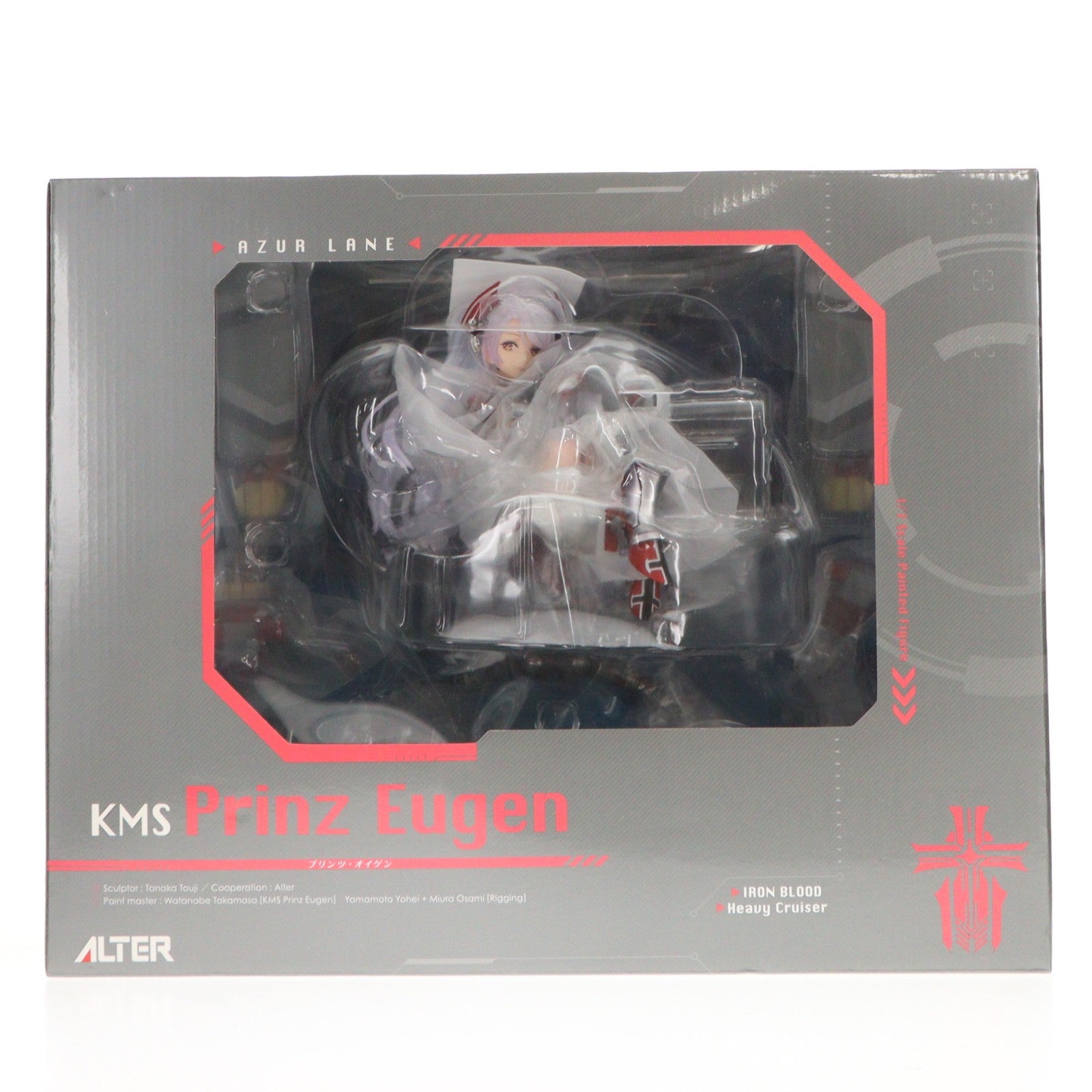 【中古即納】[FIG] (再販) プリンツ・オイゲン アズールレーン 1/7 完成品 フィギュア アルター(20230604)