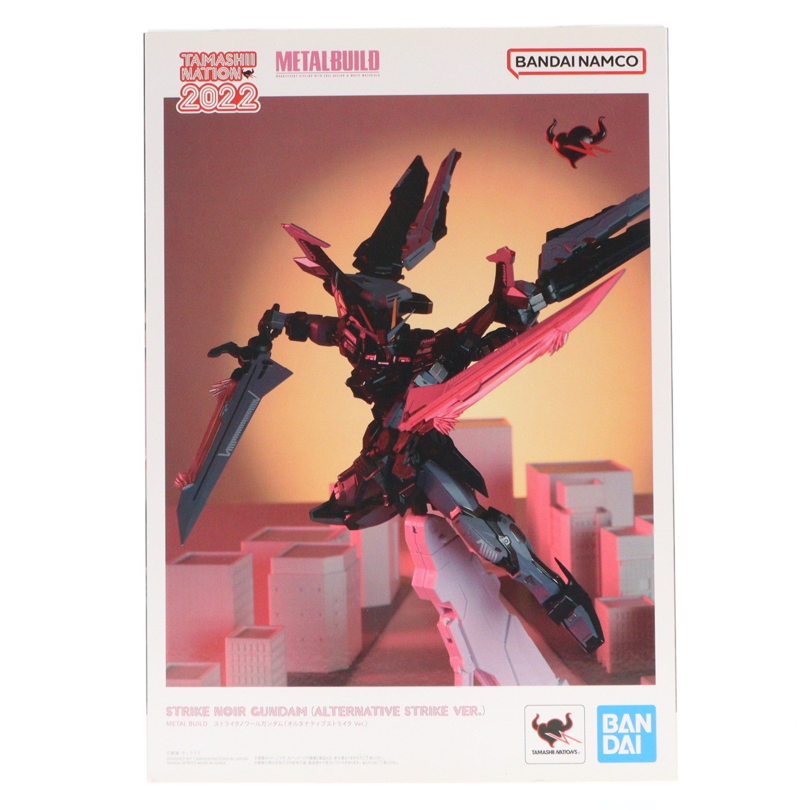 【中古即納】[FIG] METAL BUILD ストライクノワールガンダム(オルタナティブストライク Ver.) 機動戦士ガンダムSEED(シード) C.E.73 STARGAZER(スターゲイザー) 完成品 可動フィギュア TAMASHII NATION 2022&魂ウェブ商店限定 バンダイスピリッツ(20221115)