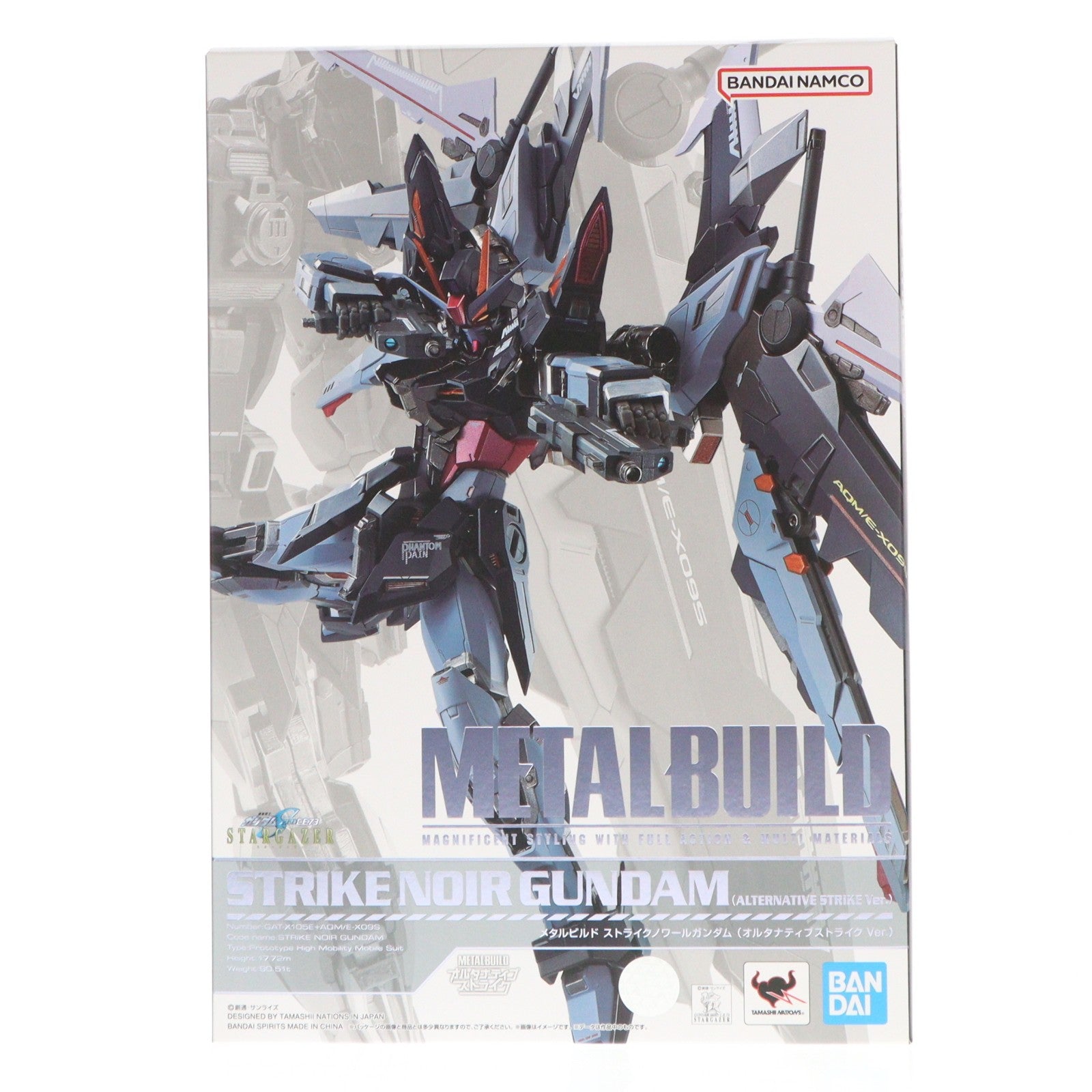 【中古即納】[FIG] METAL BUILD ストライクノワールガンダム(オルタナティブストライク Ver.) 機動戦士ガンダムSEED(シード) C.E.73 STARGAZER(スターゲイザー) 完成品 可動フィギュア TAMASHII NATION 2022&魂ウェブ商店限定 バンダイスピリッツ(20221115)